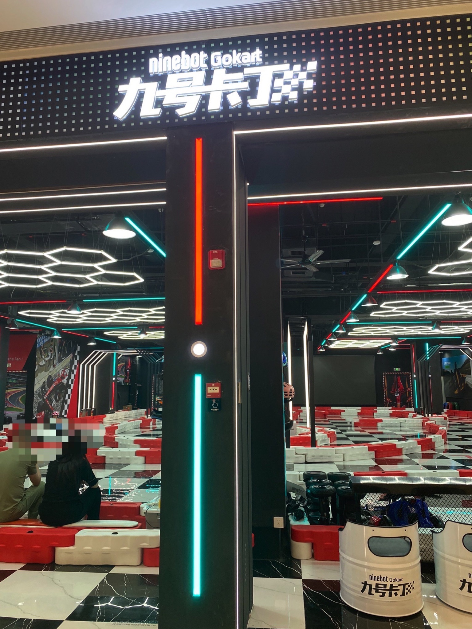 推荐场地-九号卡丁车(城北万象城店)