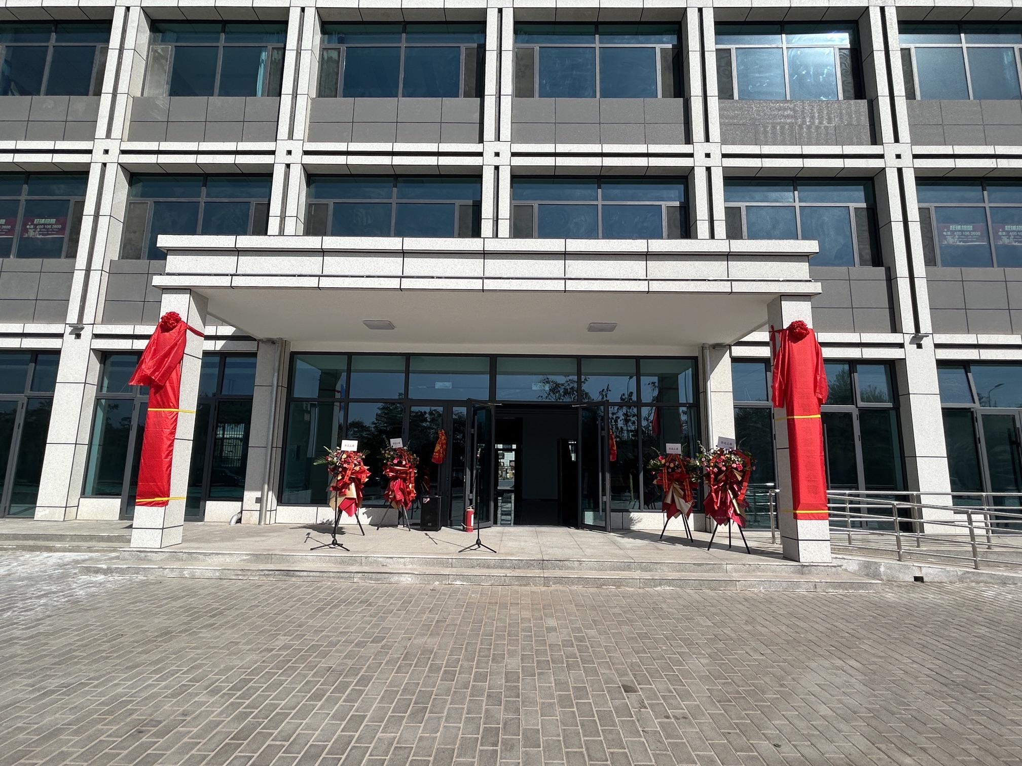 金昌路建工程管理有限责任公司