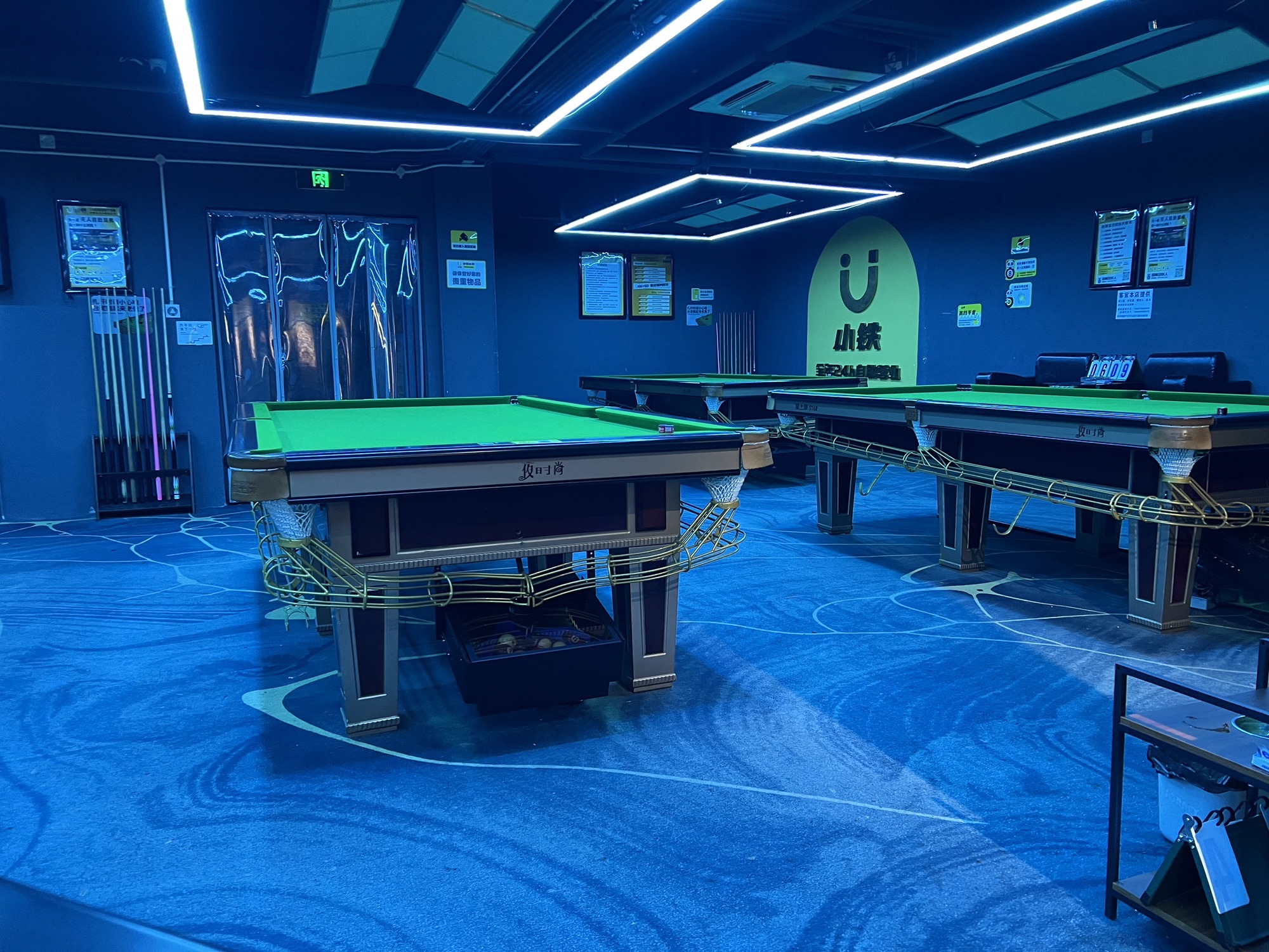 场地封面-小铁24H自助台球(杭州家联公寓店)