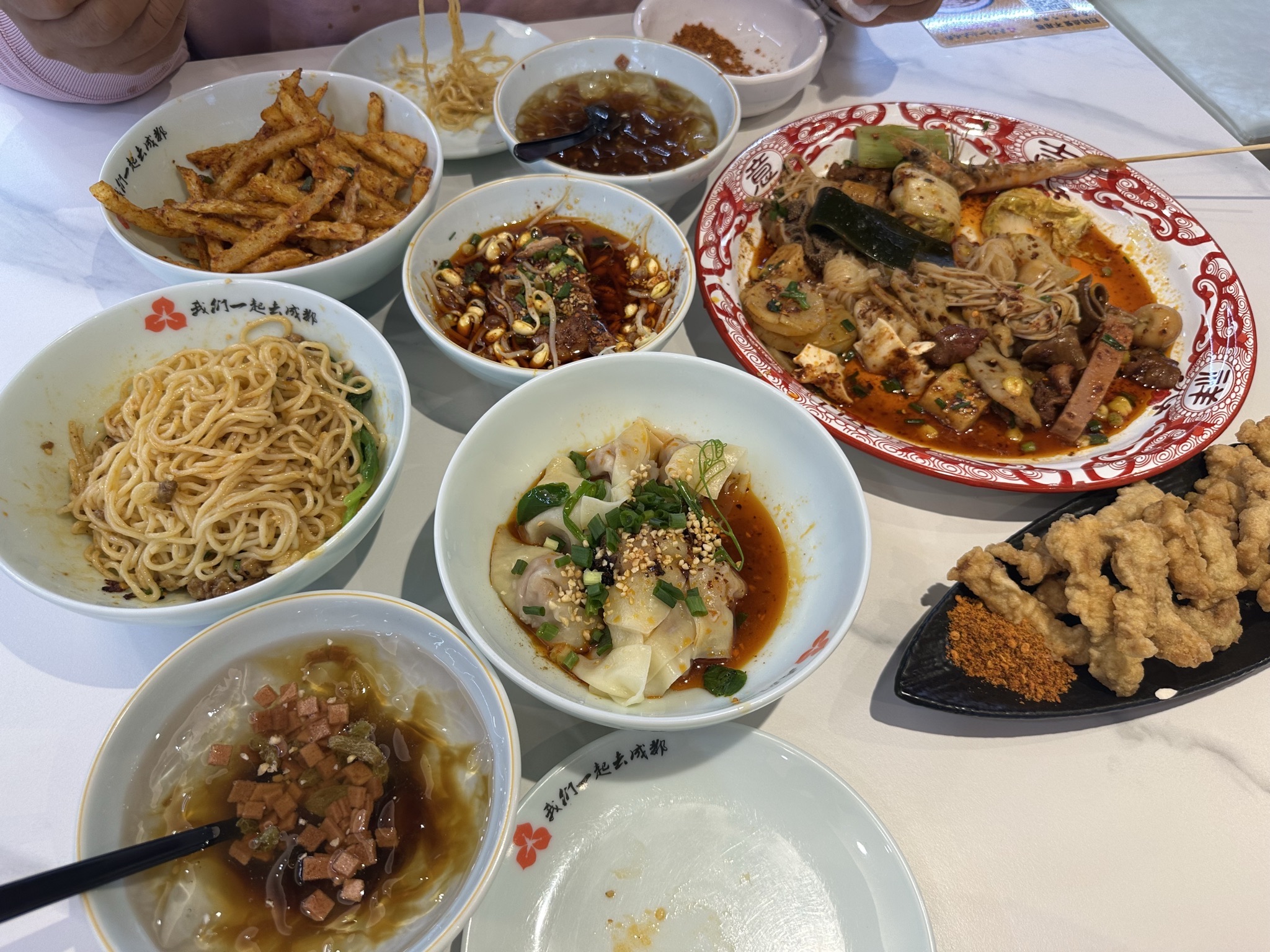 我们一起去成都(首航梅源商厦店)