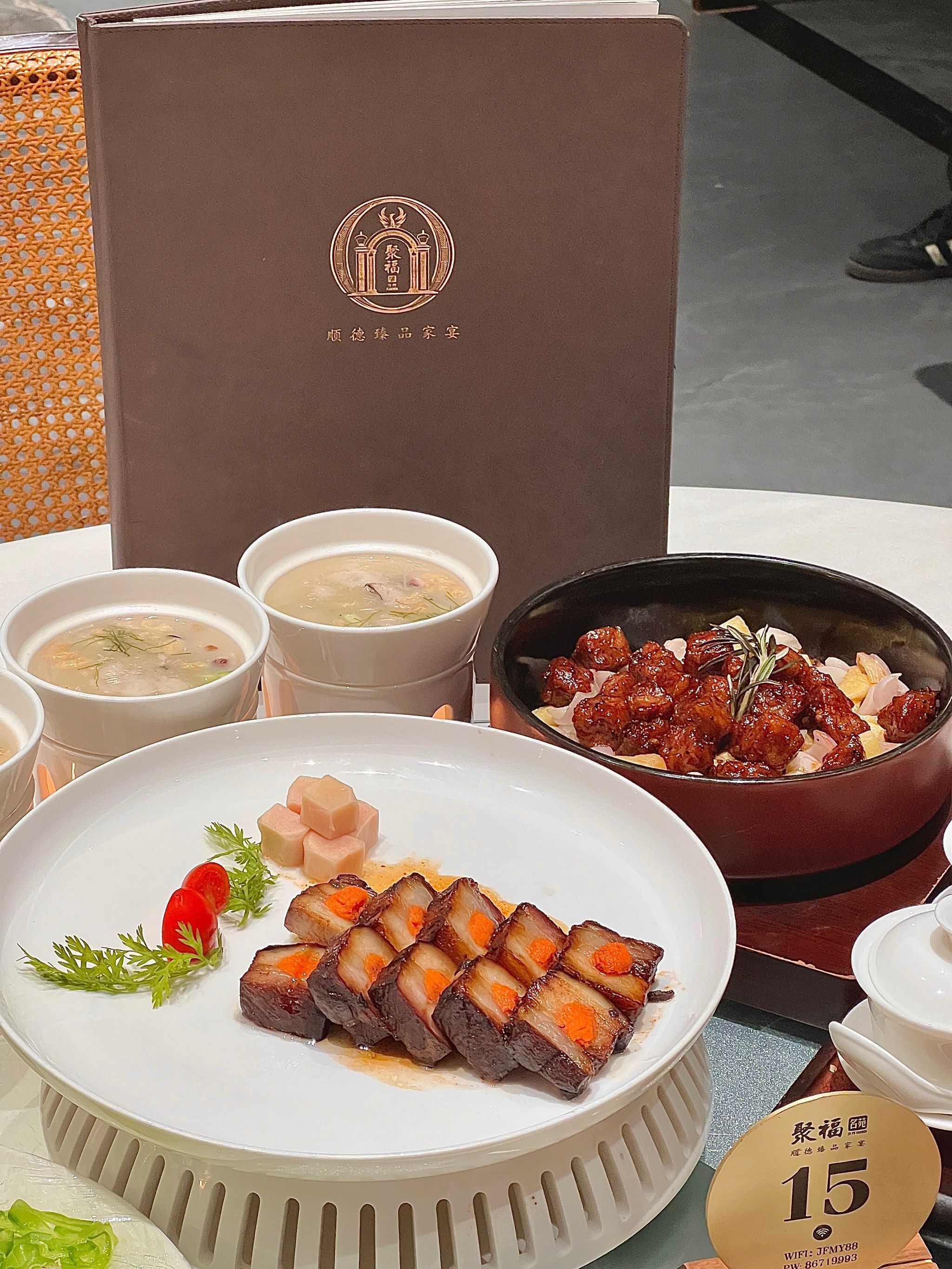 聚福名苑(佛山天空万科广场店)