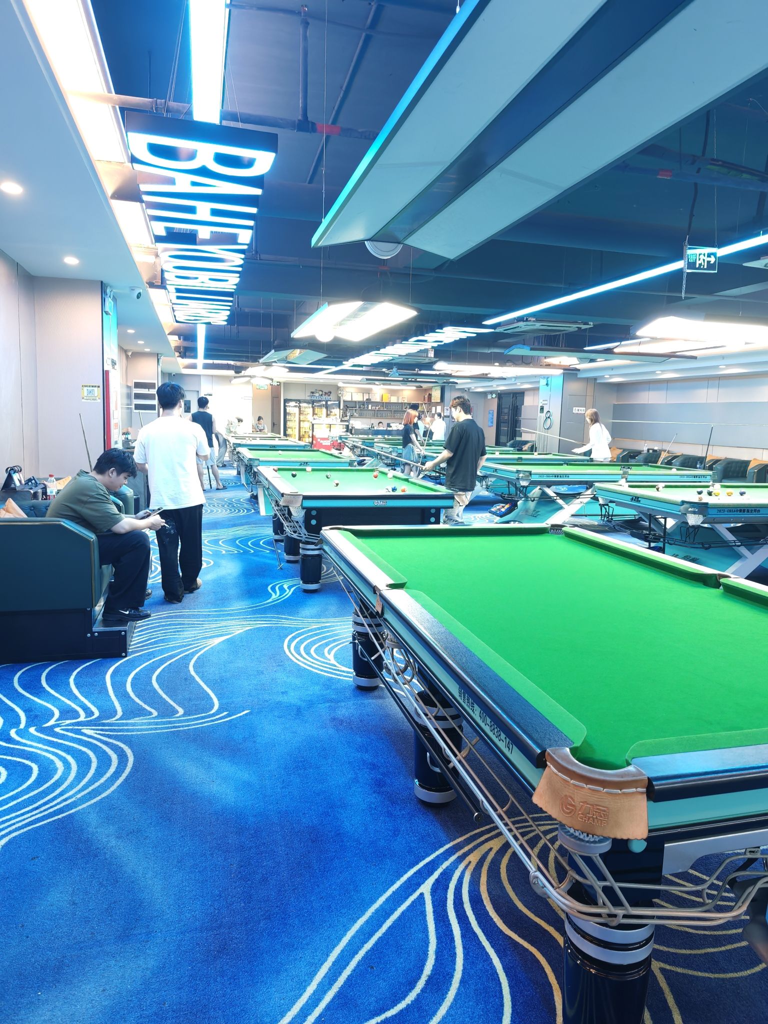 场地封面-八和友棋牌桌球俱乐部(跃芽店)