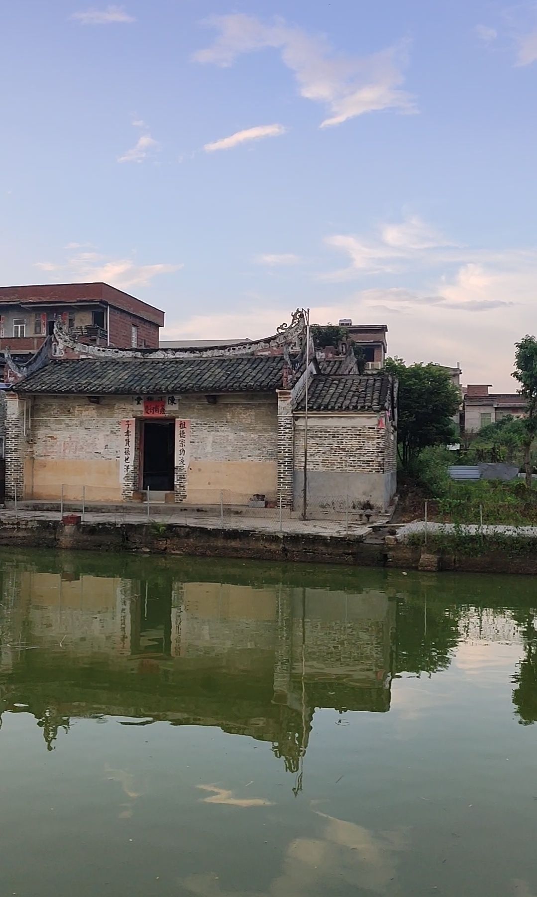 塘鹤岗文体广场旅行图片 2