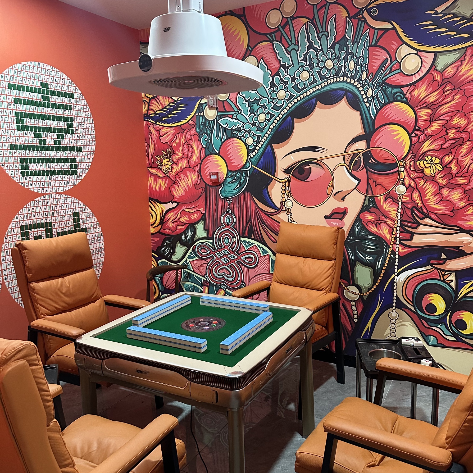 场地封面-咪咕棋牌(科大时代广场店)