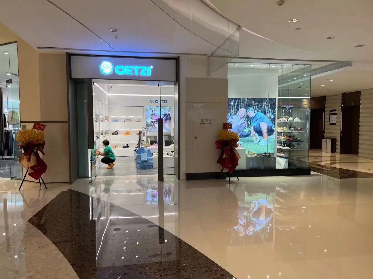 OETZI鞋(天津万象城店)