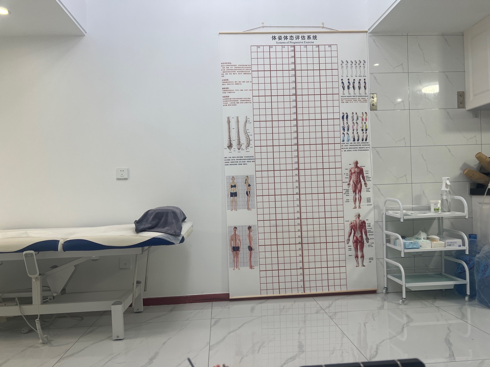 场地封面-壹间·筋膜拉伸馆