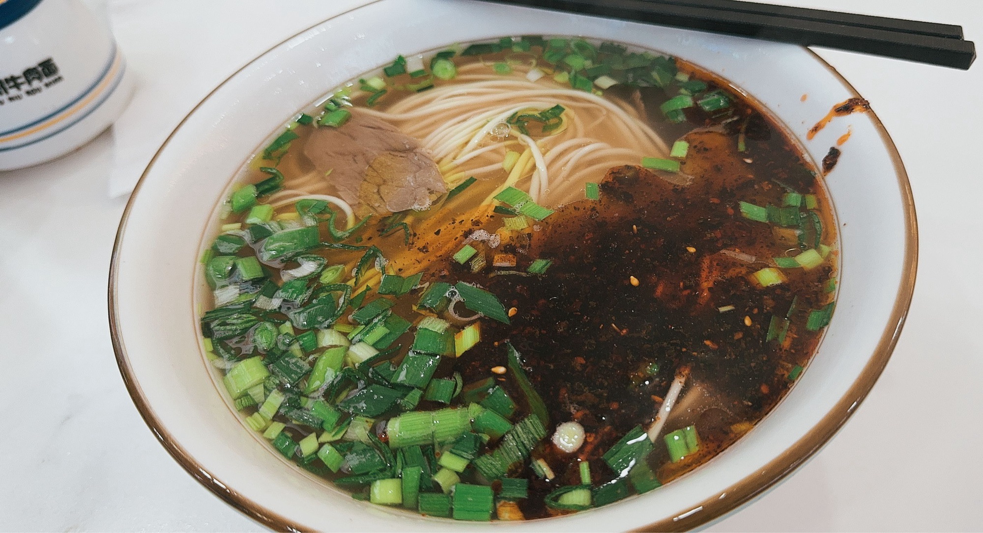 清真兰琼宫兰州牛肉面(日岛路店)
