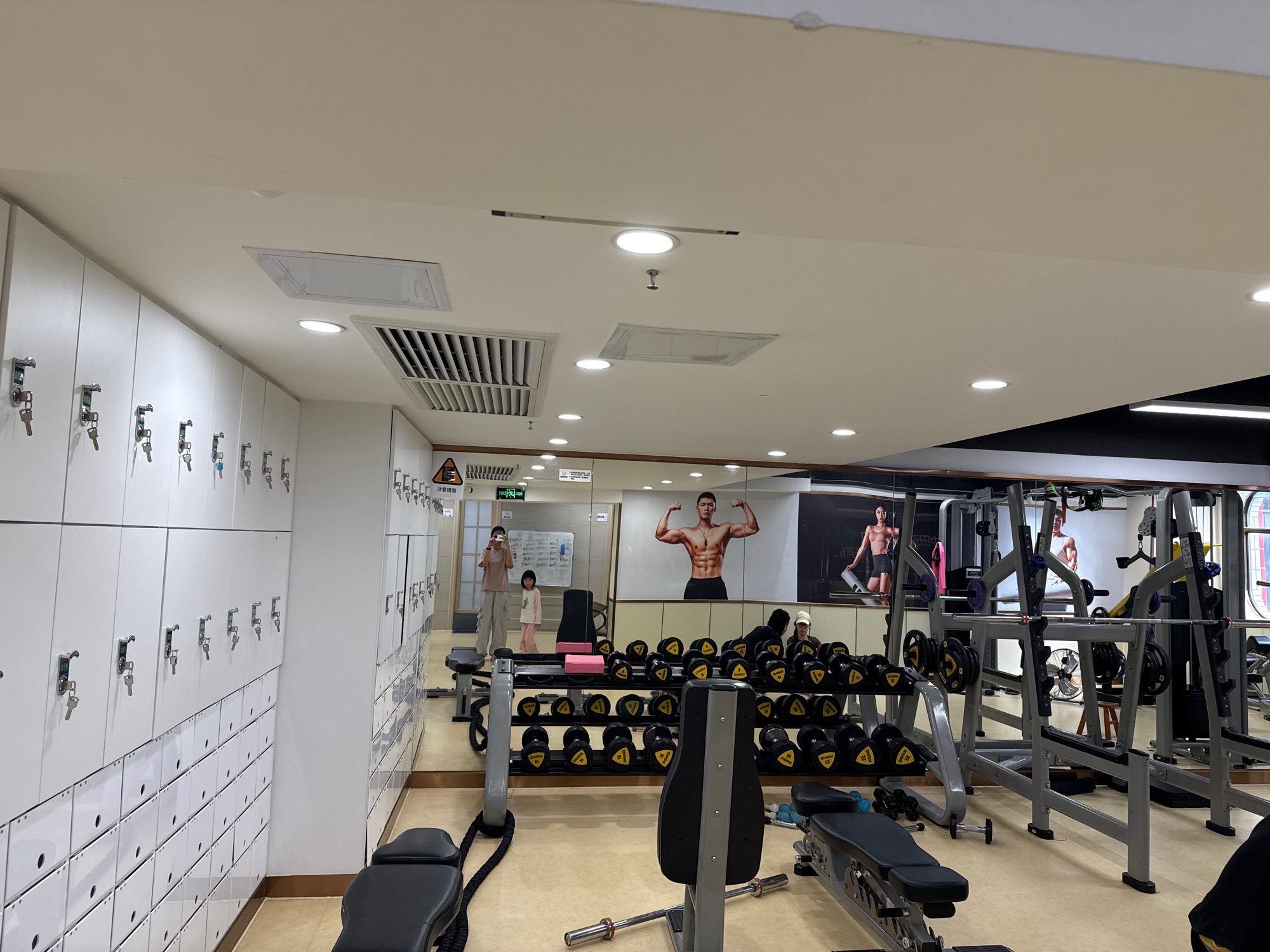 场地封面-中田健身工作室(广百百货店)