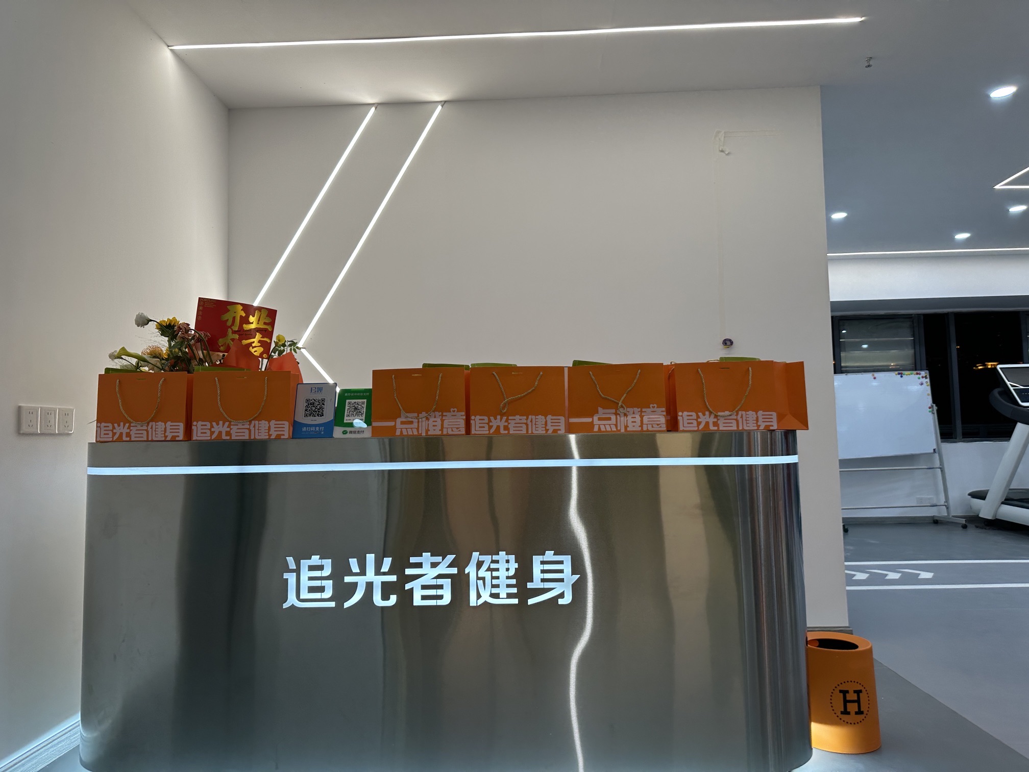 场地封面-追光者健身