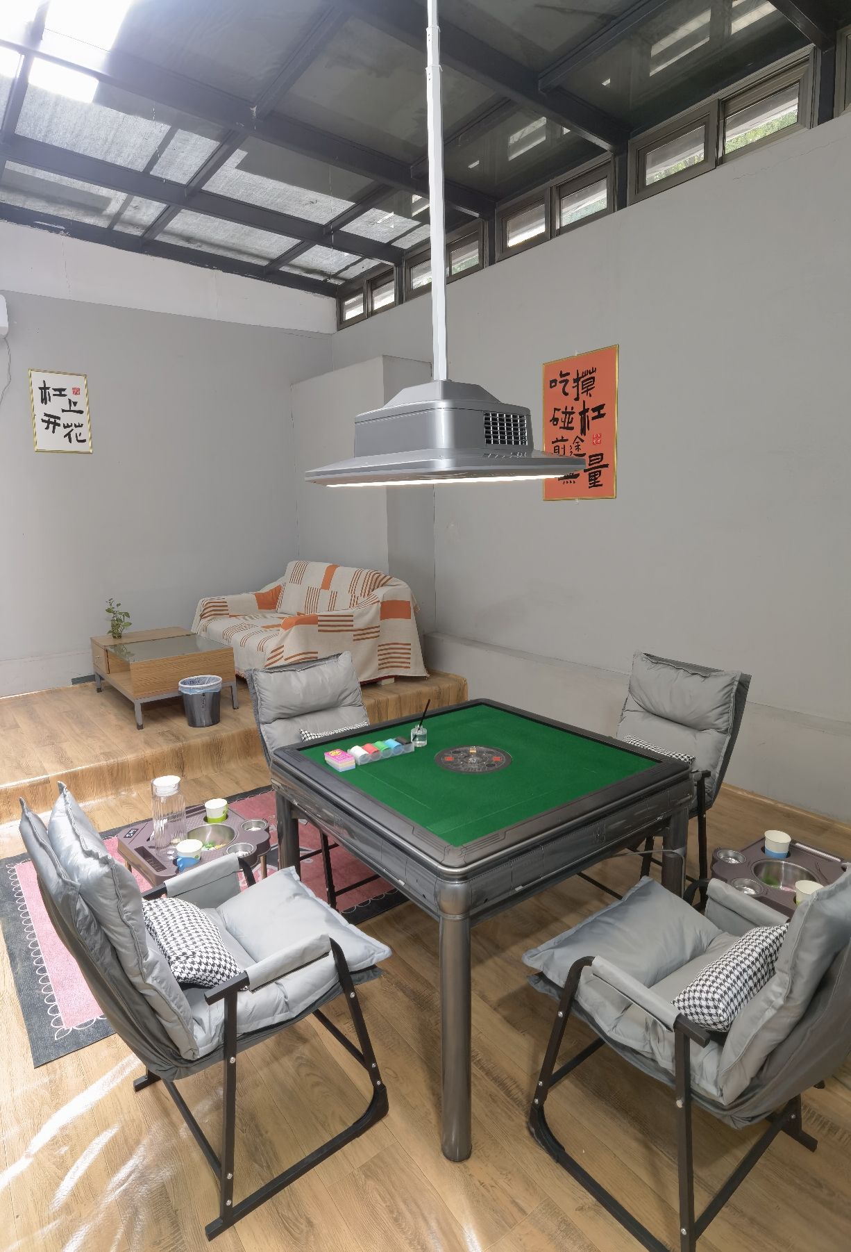 场地封面-汇瀛自助棋牌室(北京城建·北京密码东区店)