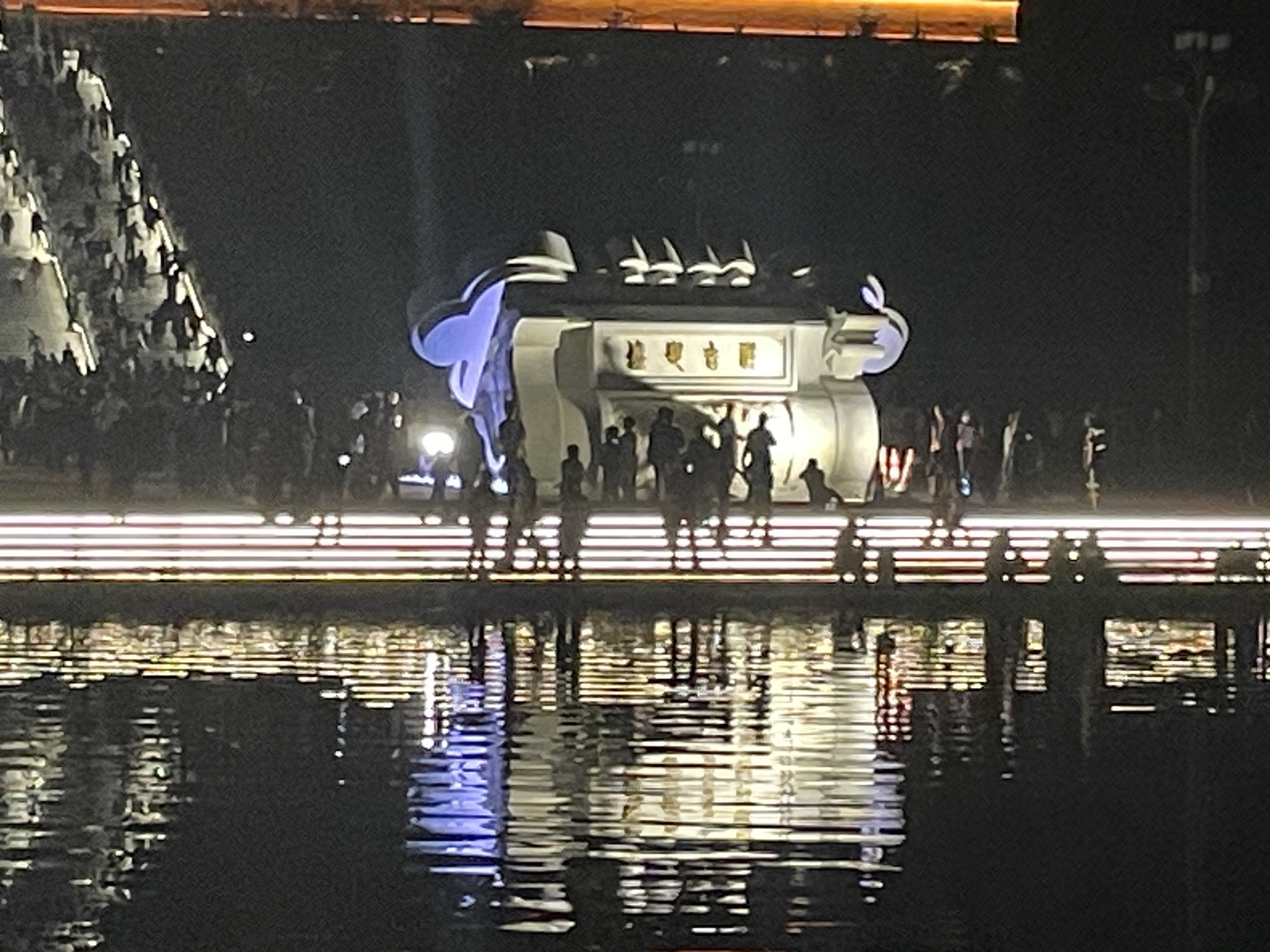 如意湖度假区旅行图片 3