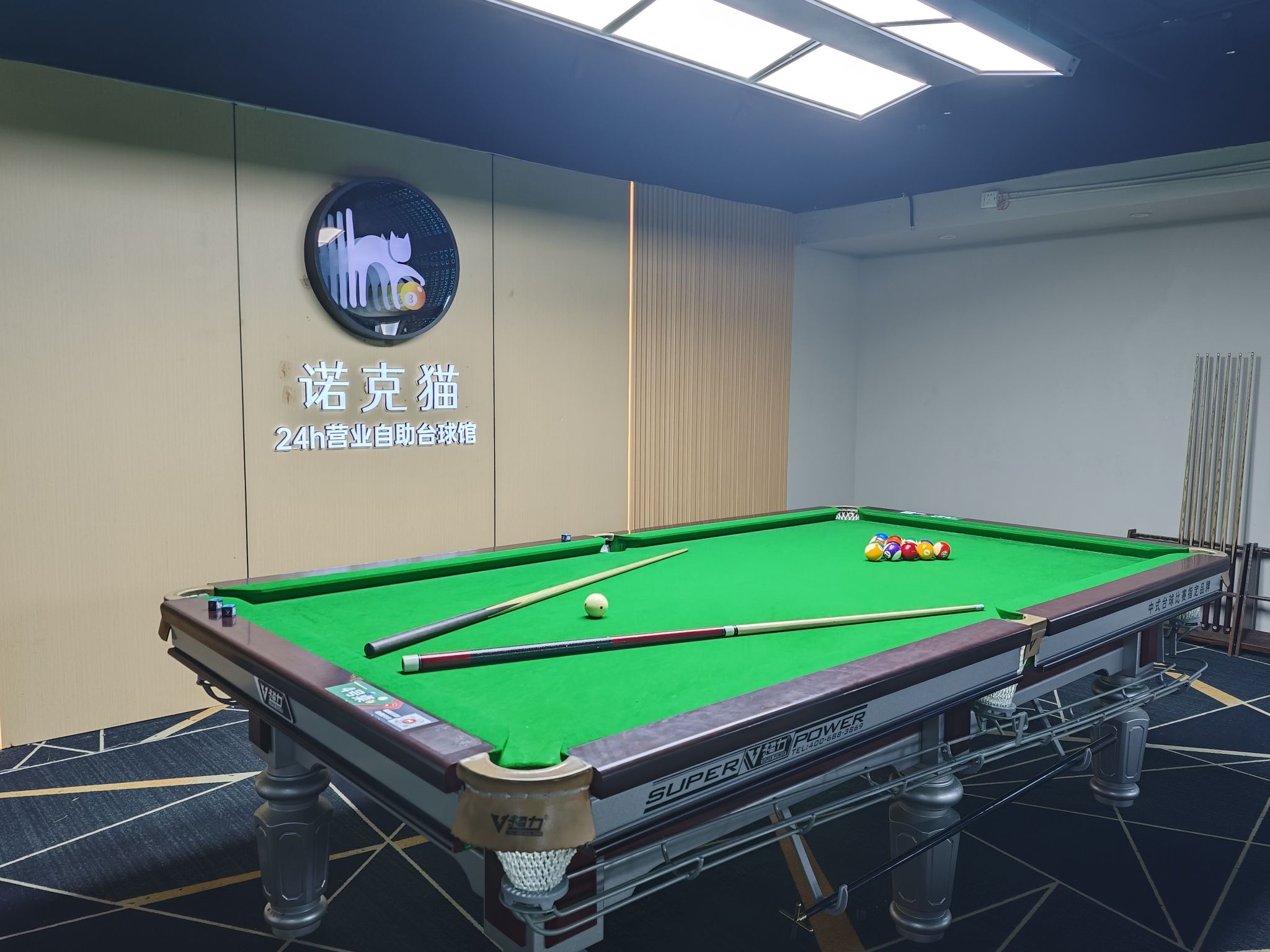 场地封面-诺克猫24小时自助台球(同人精华店)