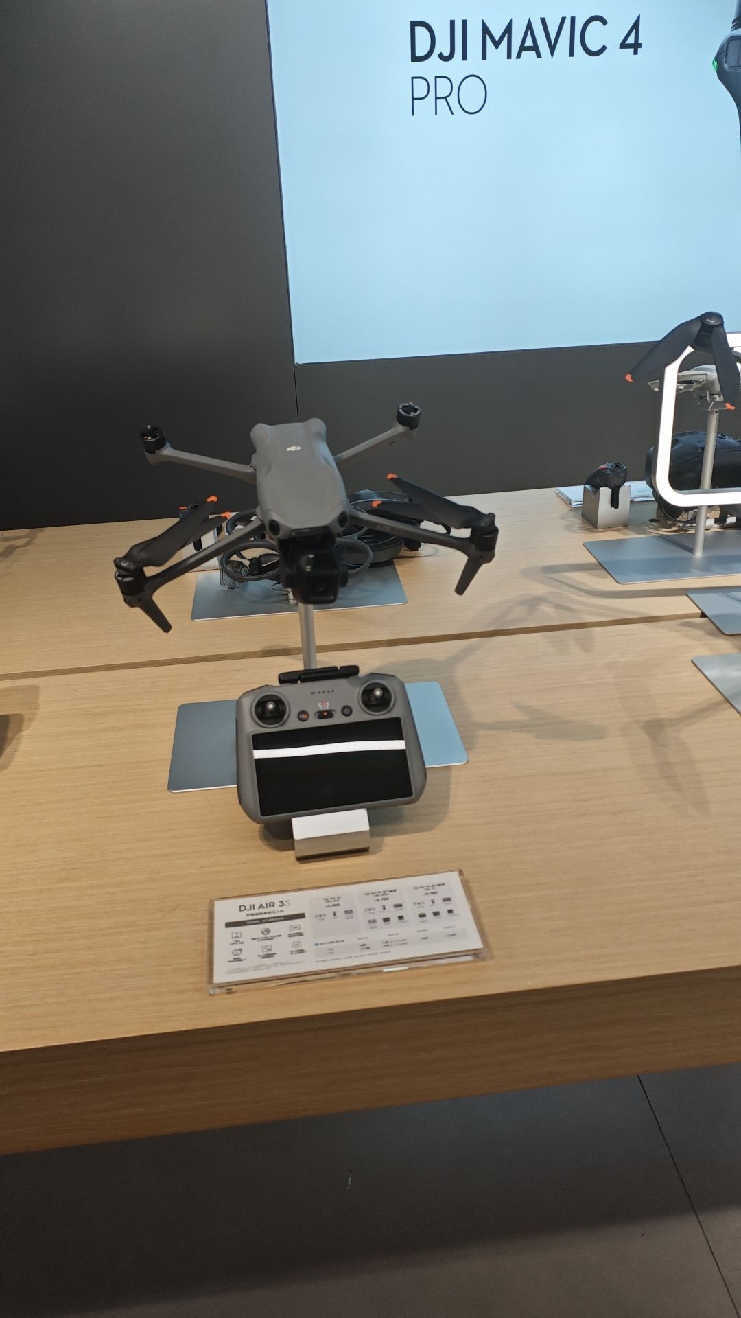 天强数码器材旗舰店(民德路店)