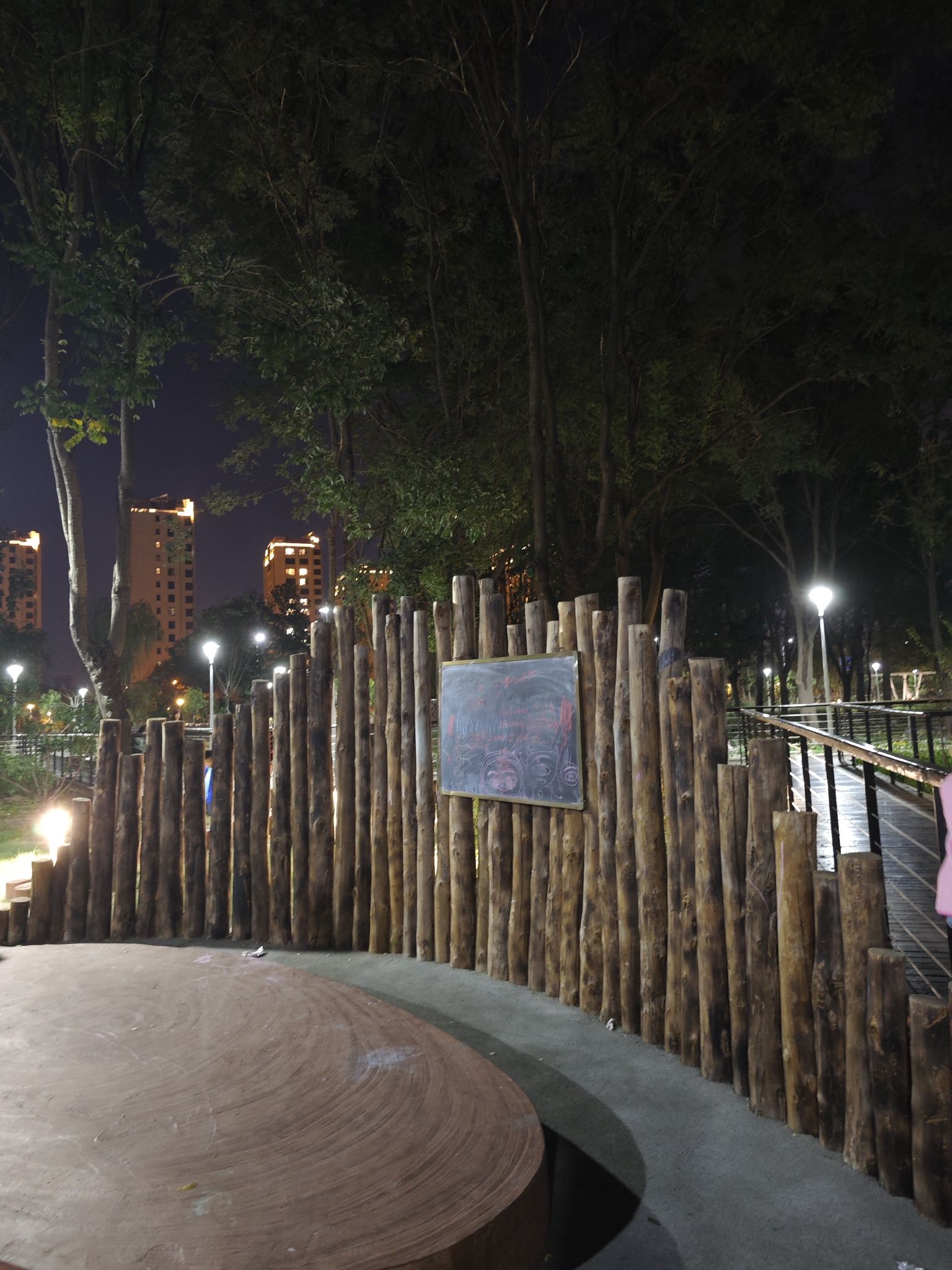 大兴海户公园旅行图片 3