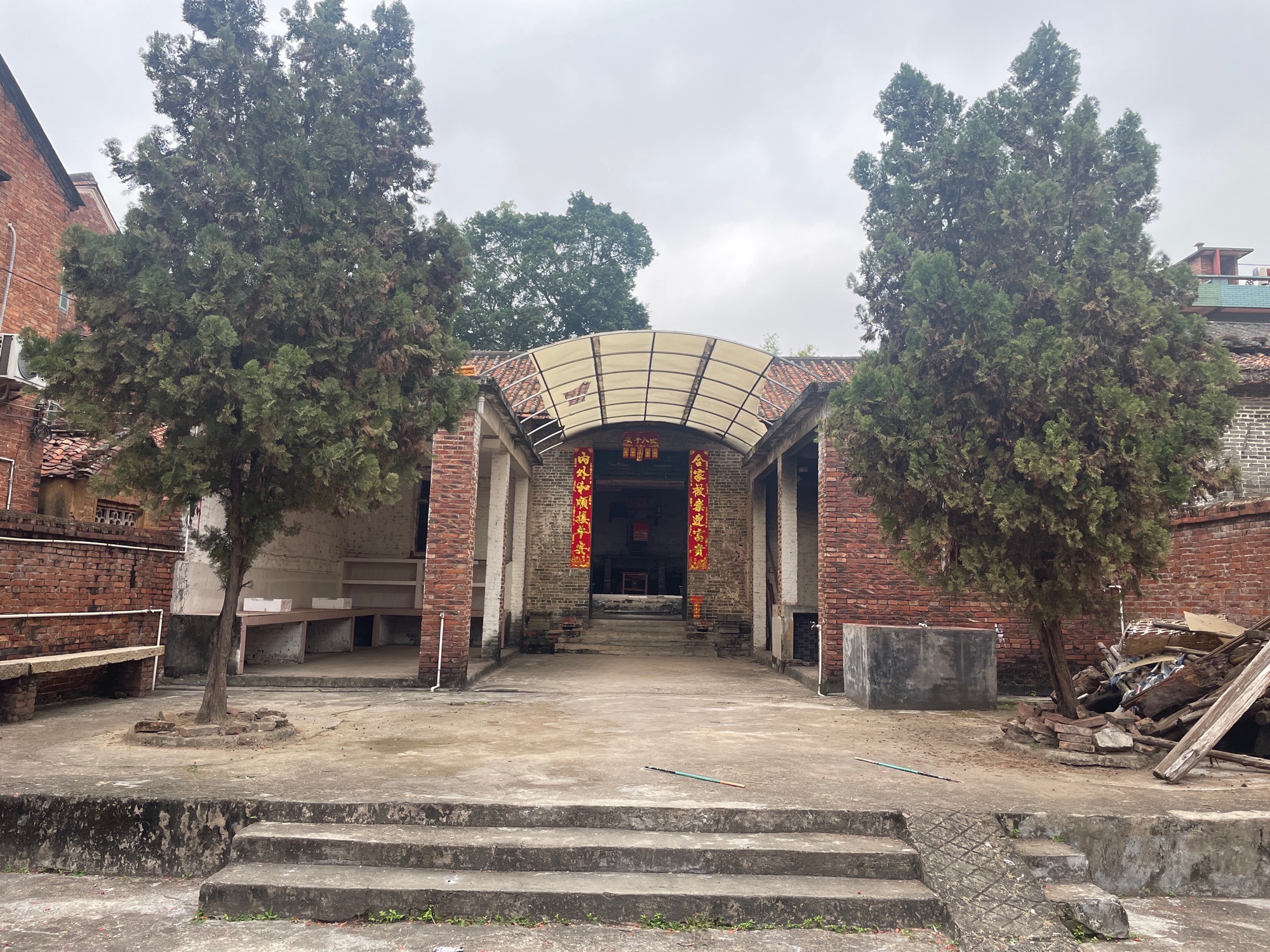 劳氏宗祠旅行图片 3