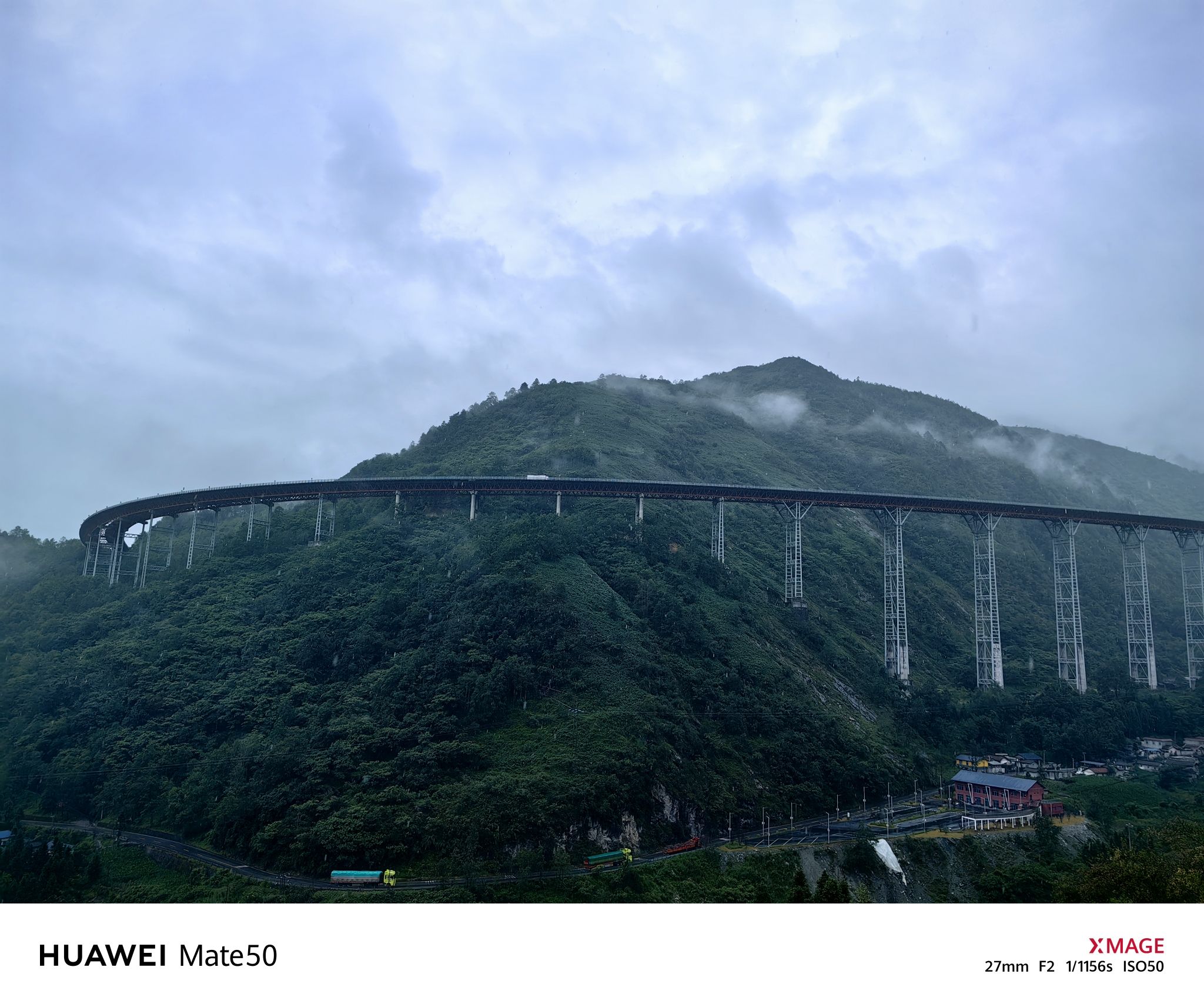 雅西高速双螺旋2号观景点旅行图片 2