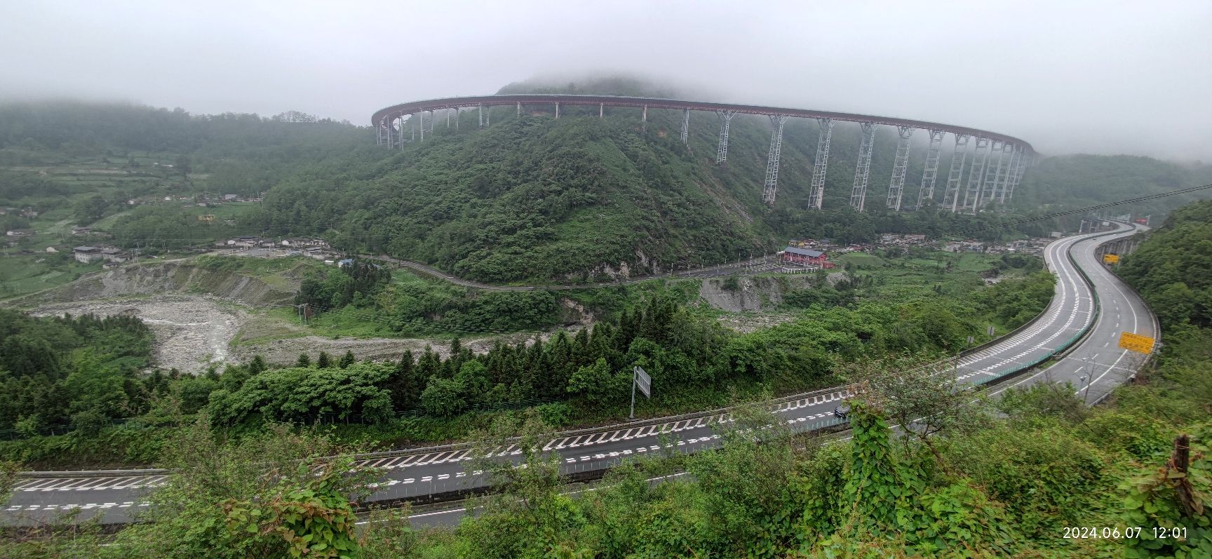 雅西高速双螺旋2号观景点旅行图片 1