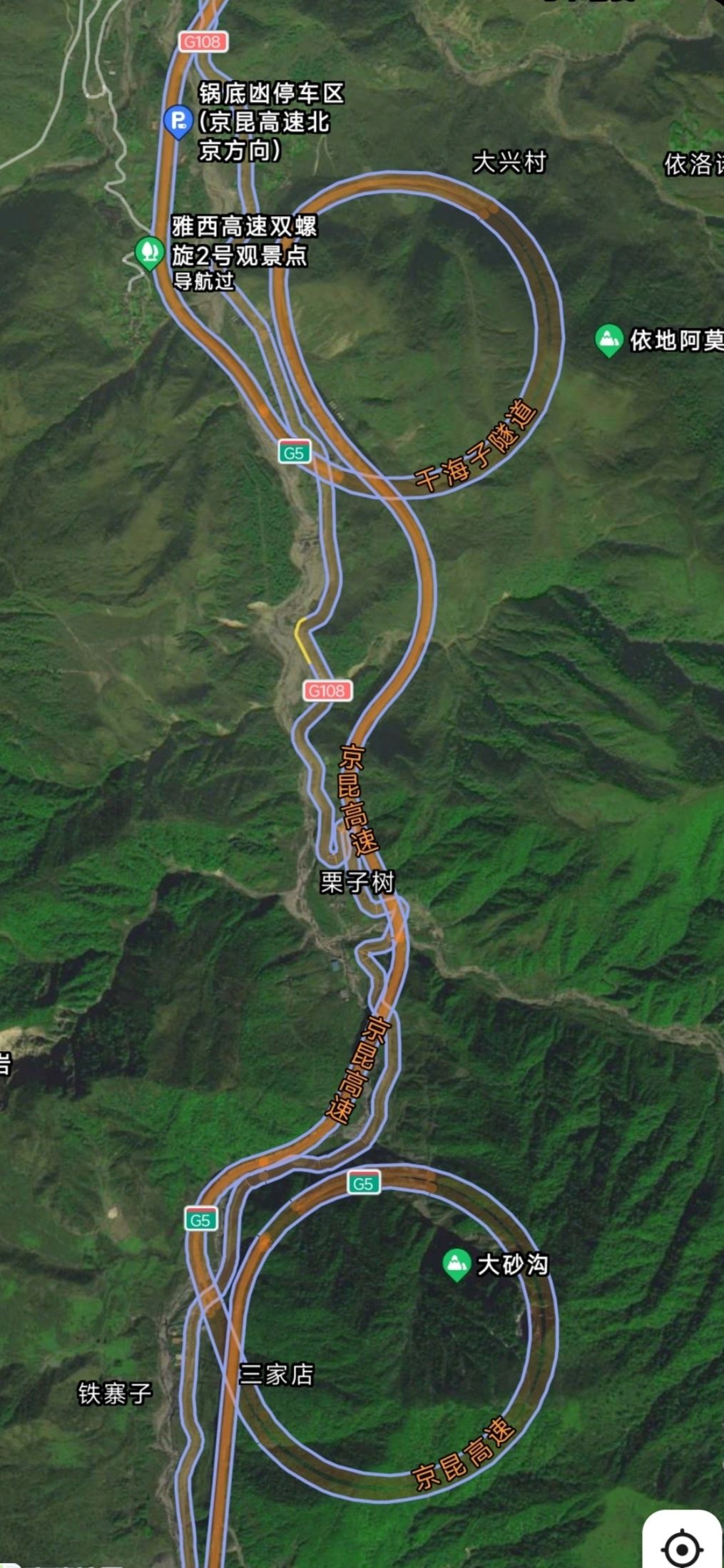 雅西高速双螺旋2号观景点旅行图片 3