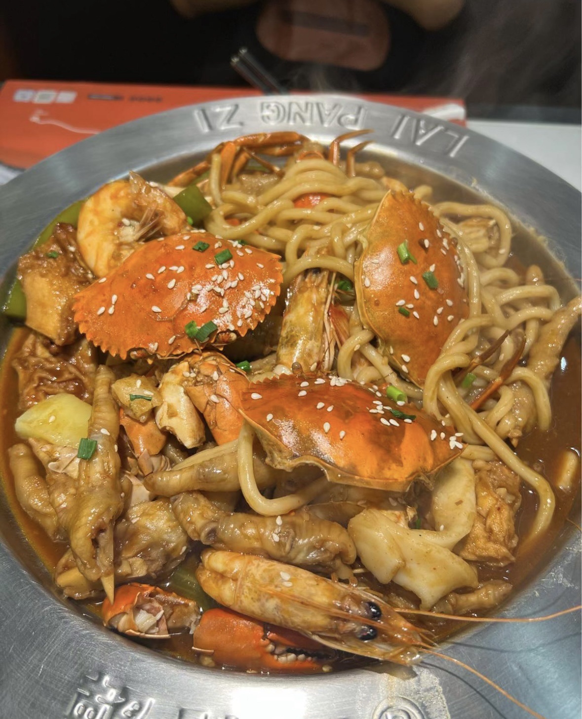 赖胖子肉蟹煲(购物中心三亚夏日站店)