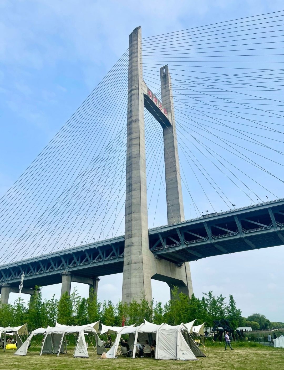 场地封面-望江营地