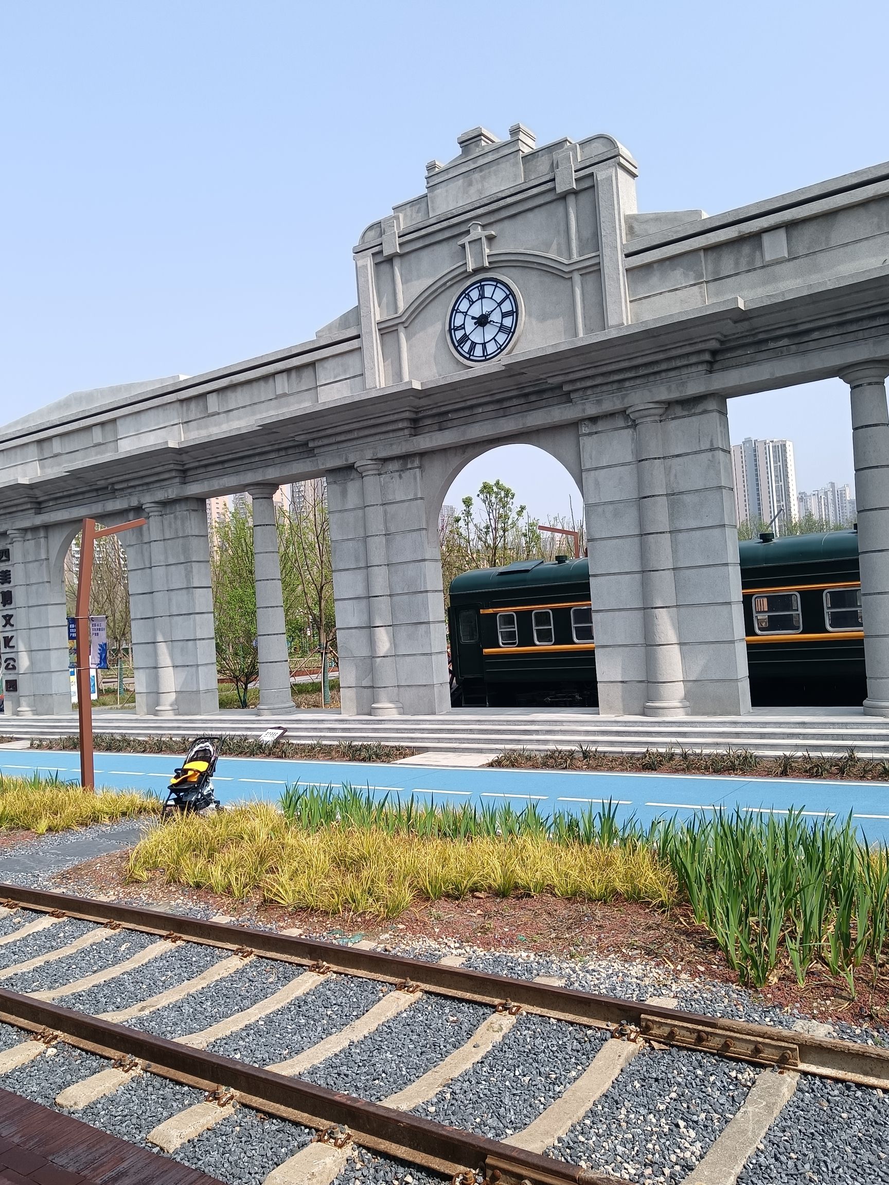 四美塘文化公园旅行图片 3