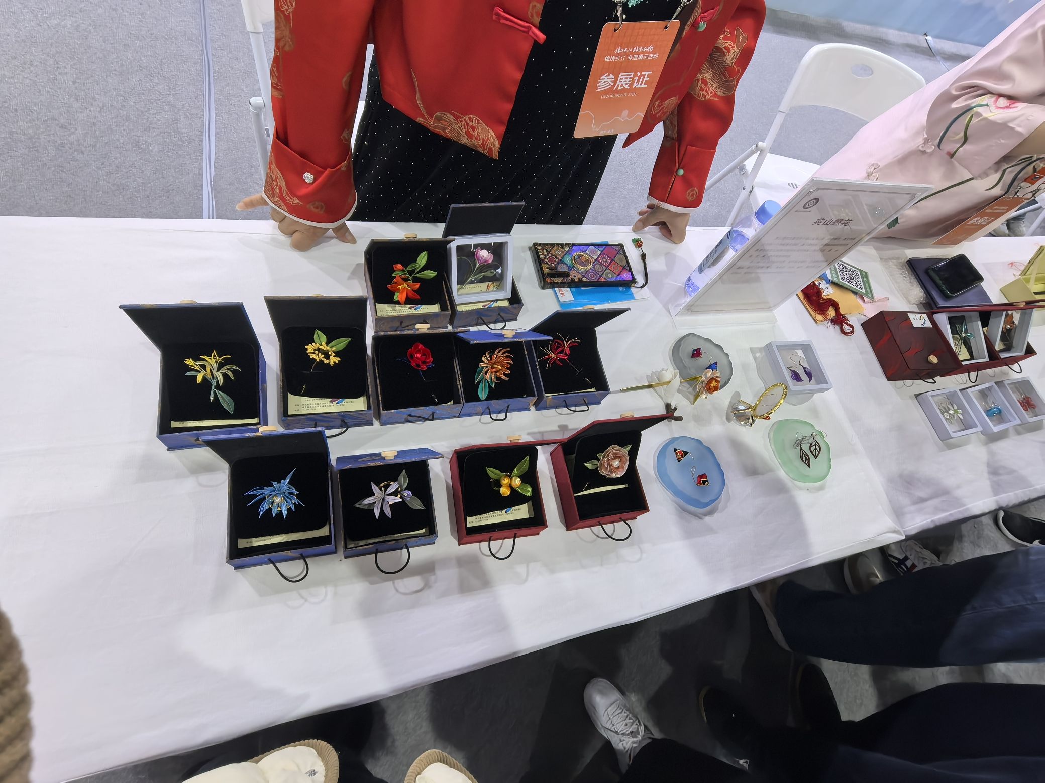 四美塘文化公园旅行图片 1