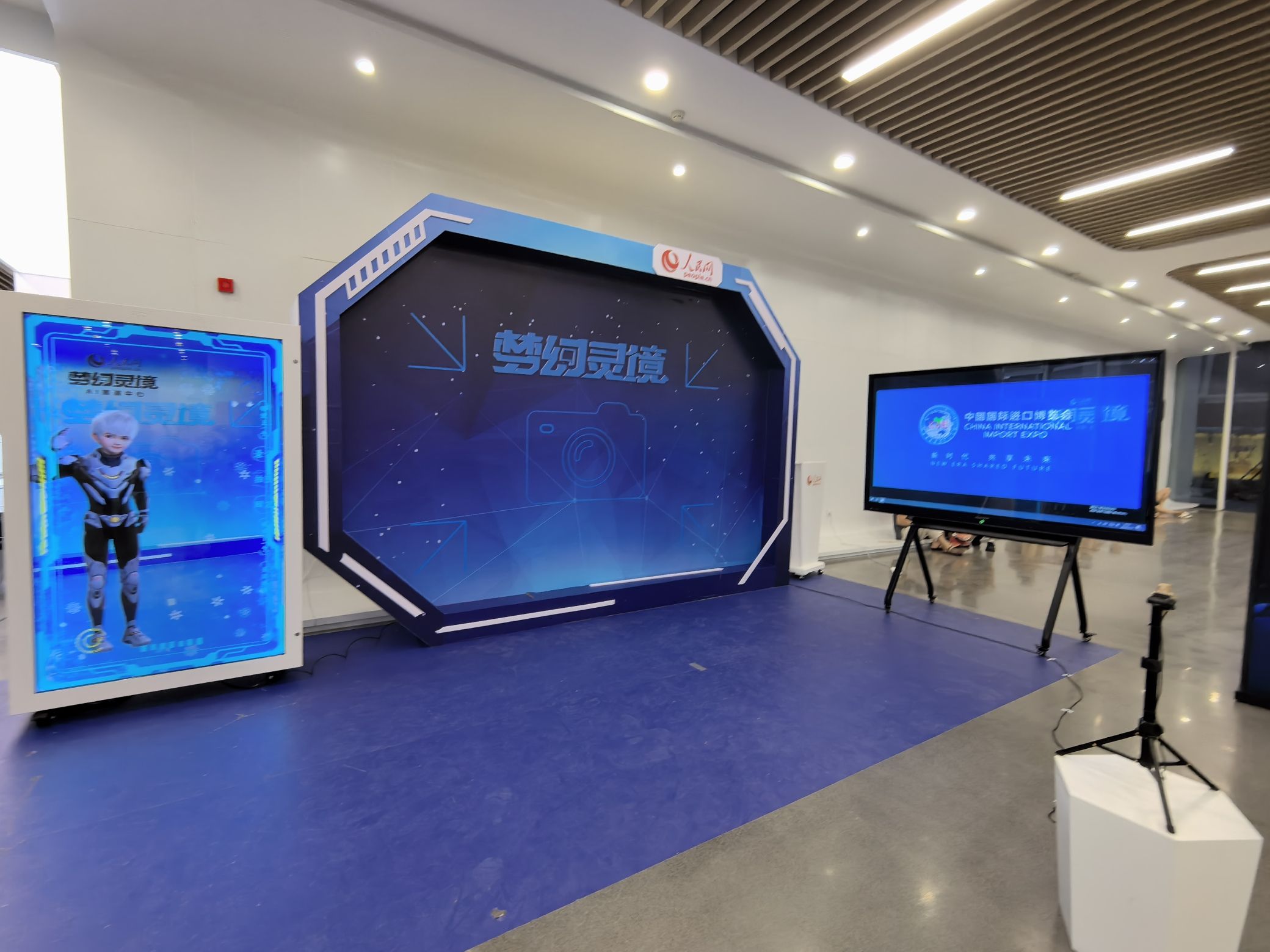 四美塘文化公园旅行图片 3