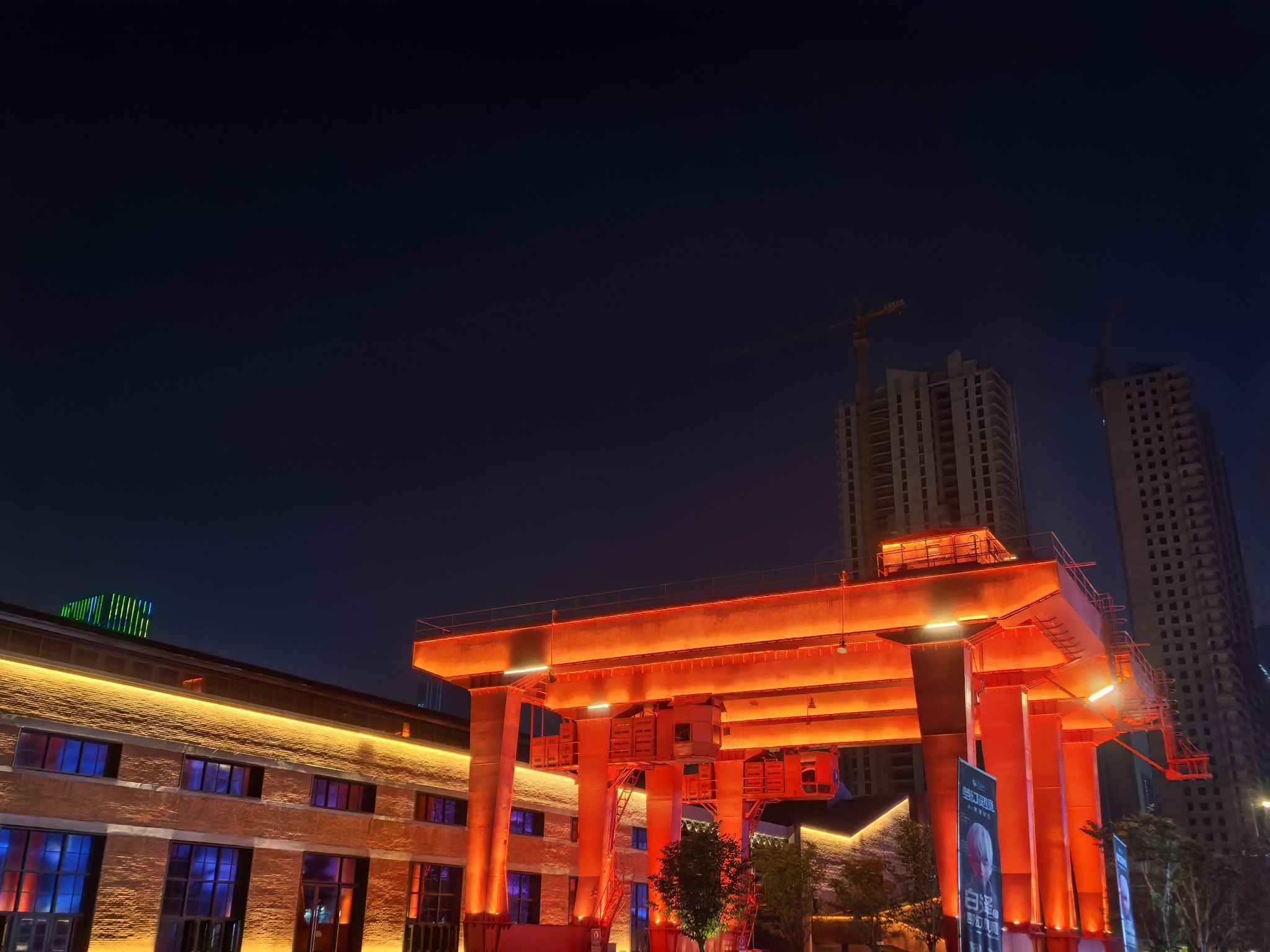 四美塘文化公园旅行图片 1
