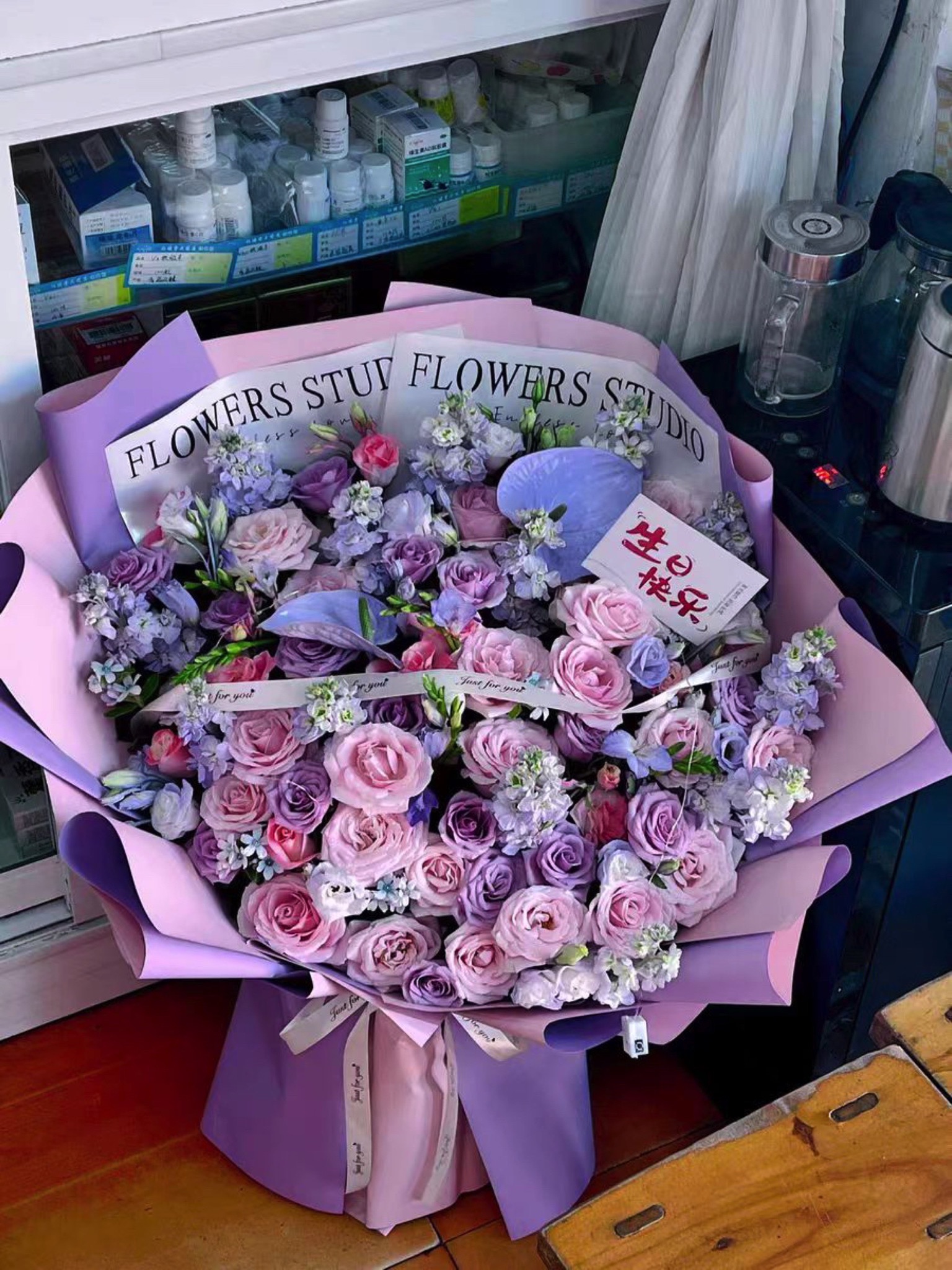 女神与花(鲜花店)