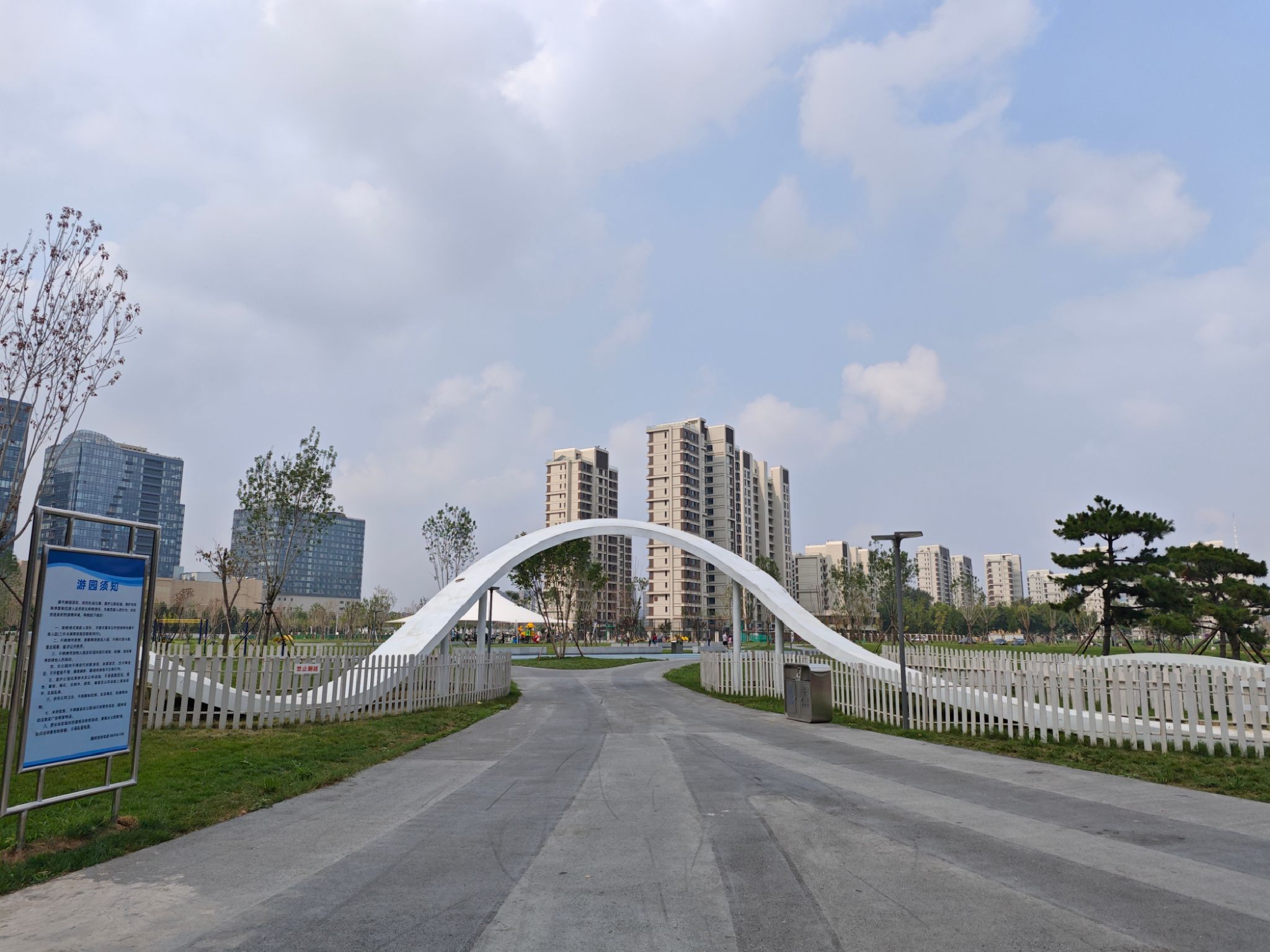 中华园公园旅行图片 1