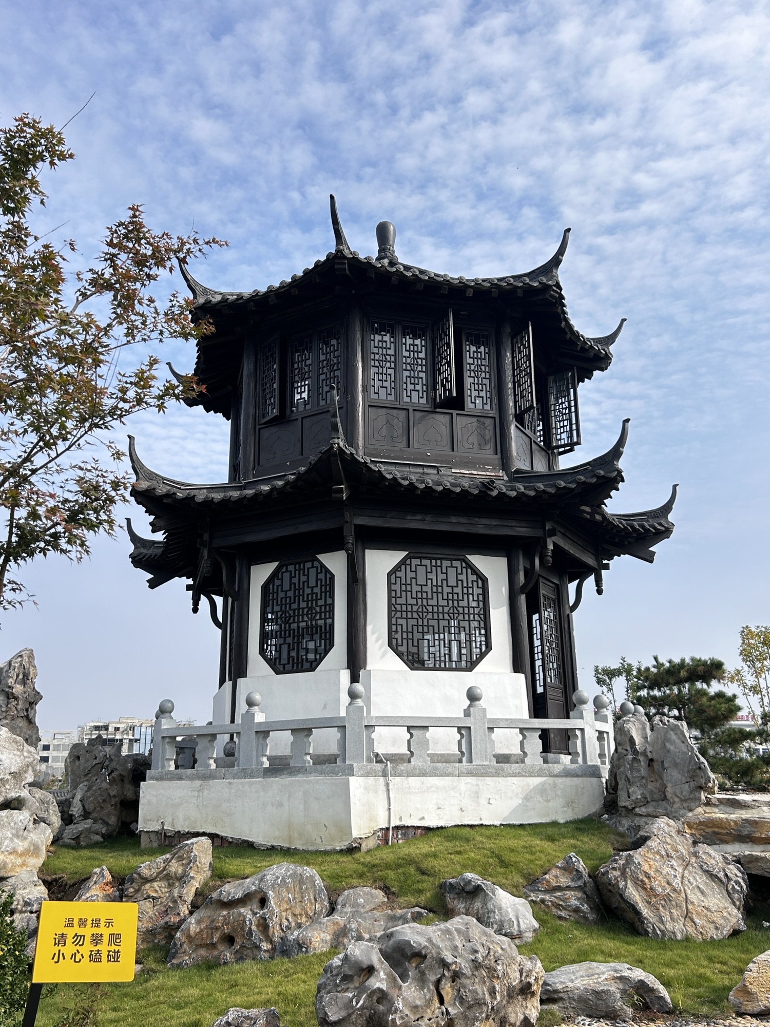 商谷文化公园旅行图片 2