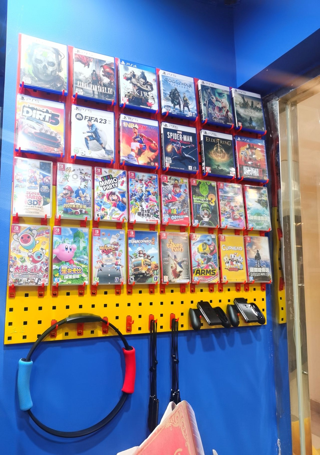派对联盟PS5·PS4·Switch电玩游戏聚会