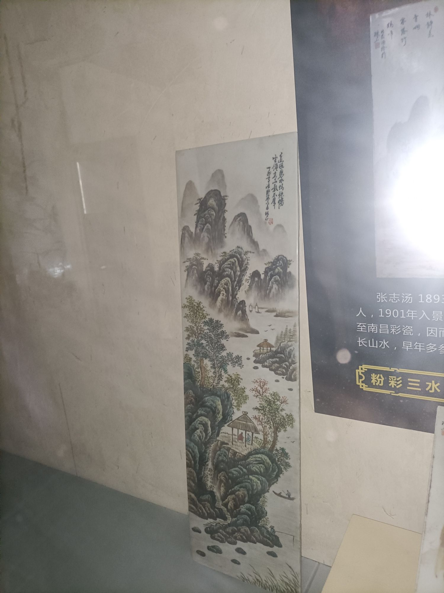 世界客家第一村旅行图片 1