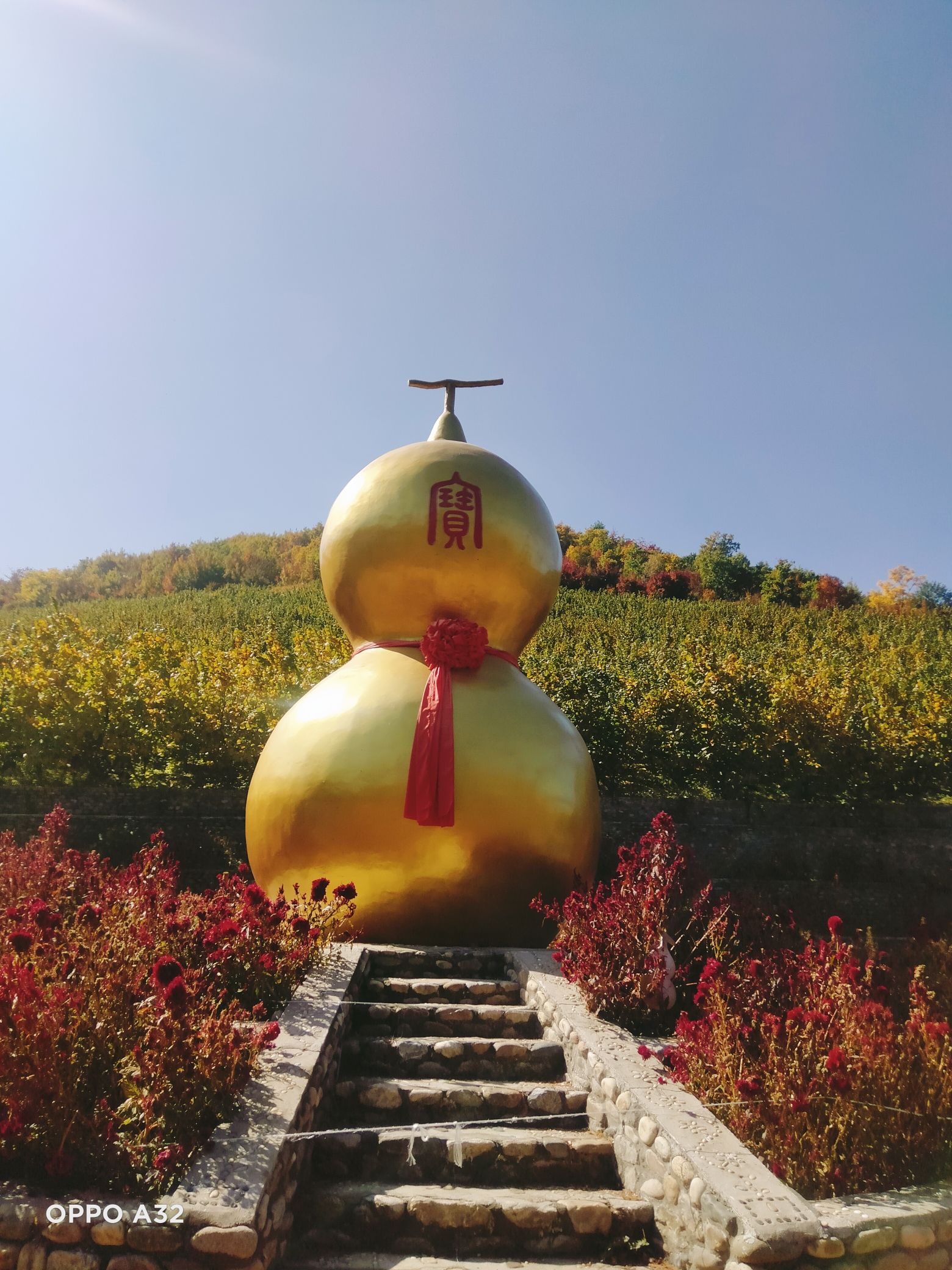 红景花海红叶谷旅行图片 3