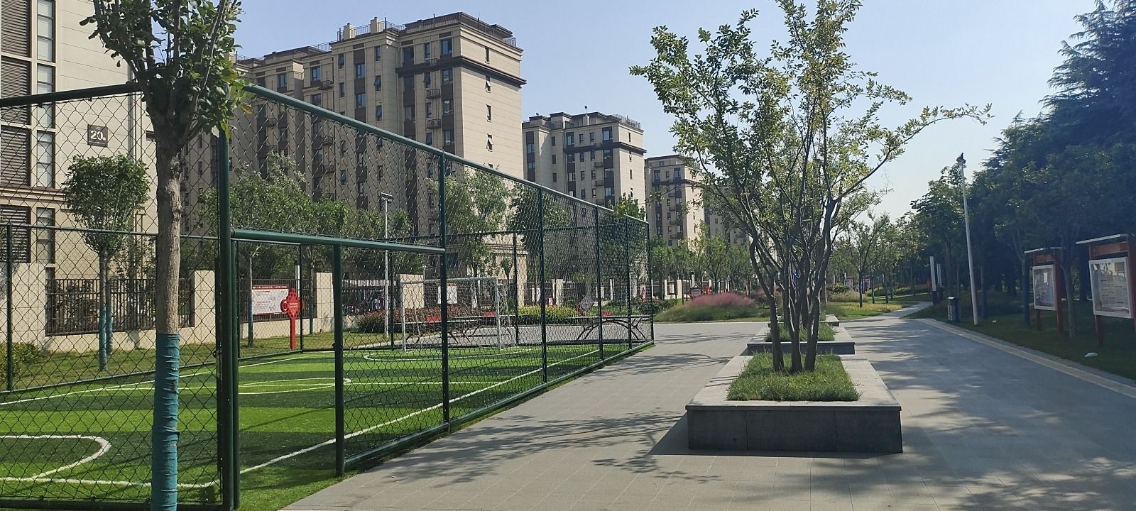 华皓城公园旅行图片 1