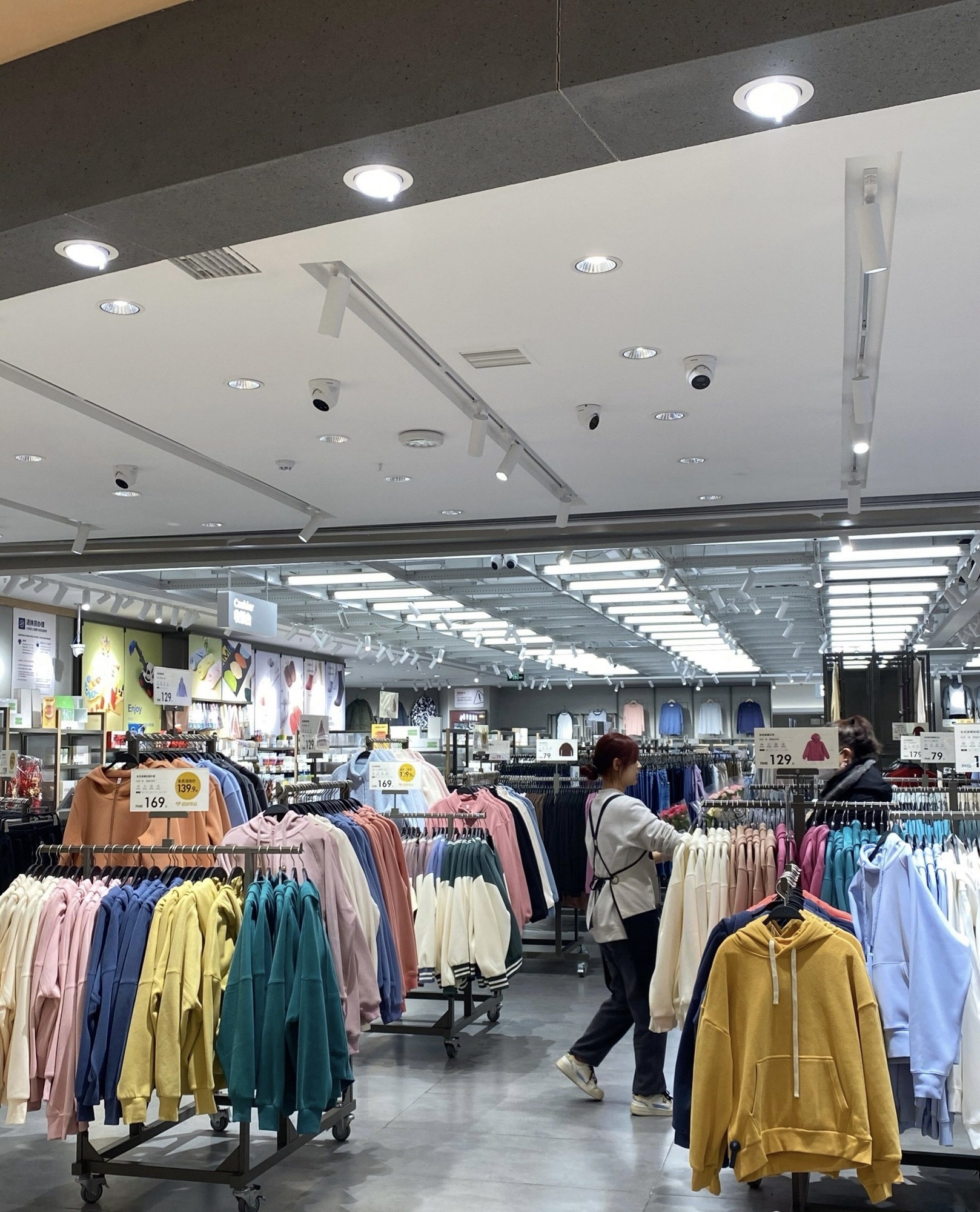 鹿岛会员店(兰州中心店)