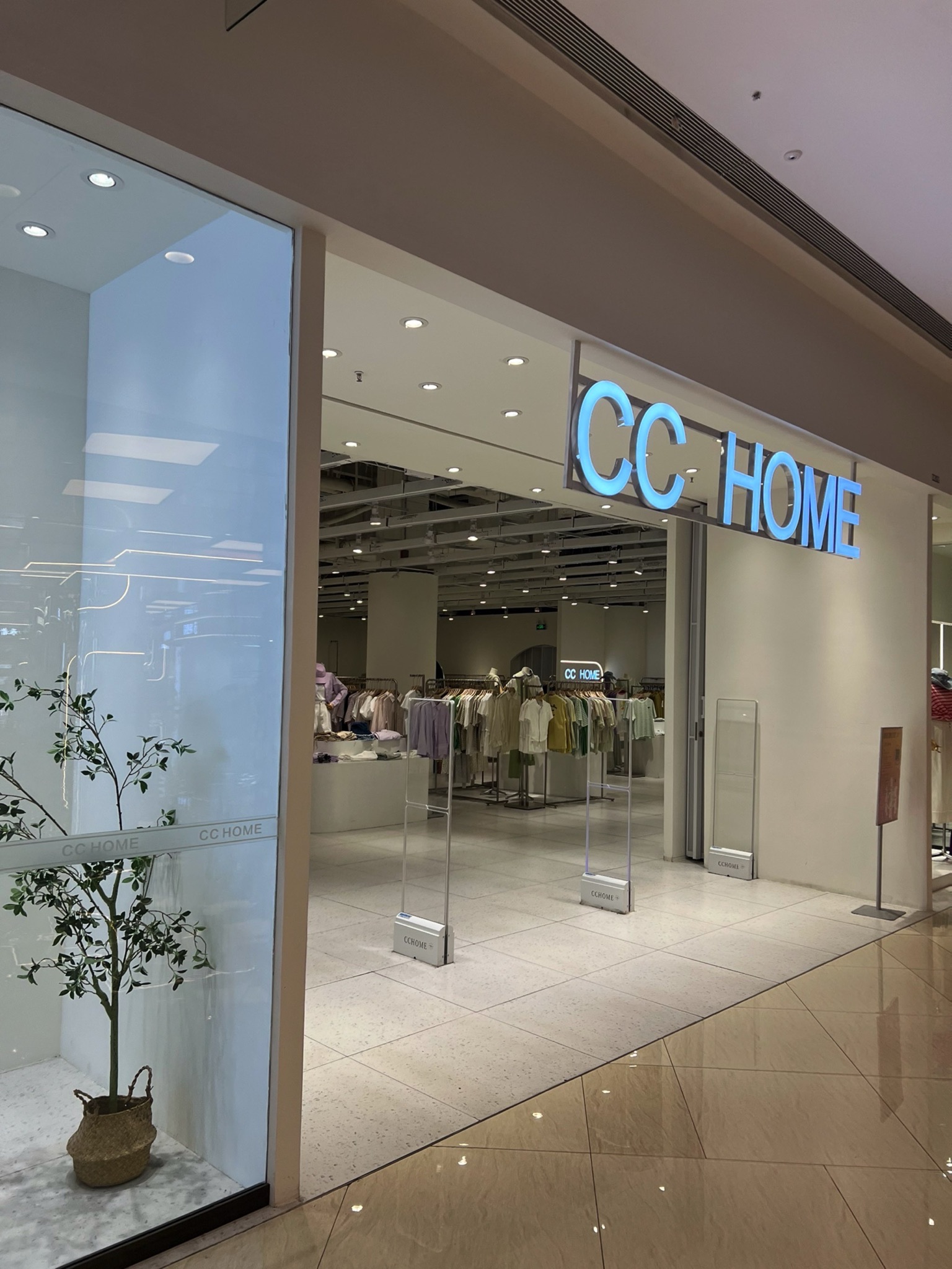 CC HOME女装(沈阳中街吾悦店)