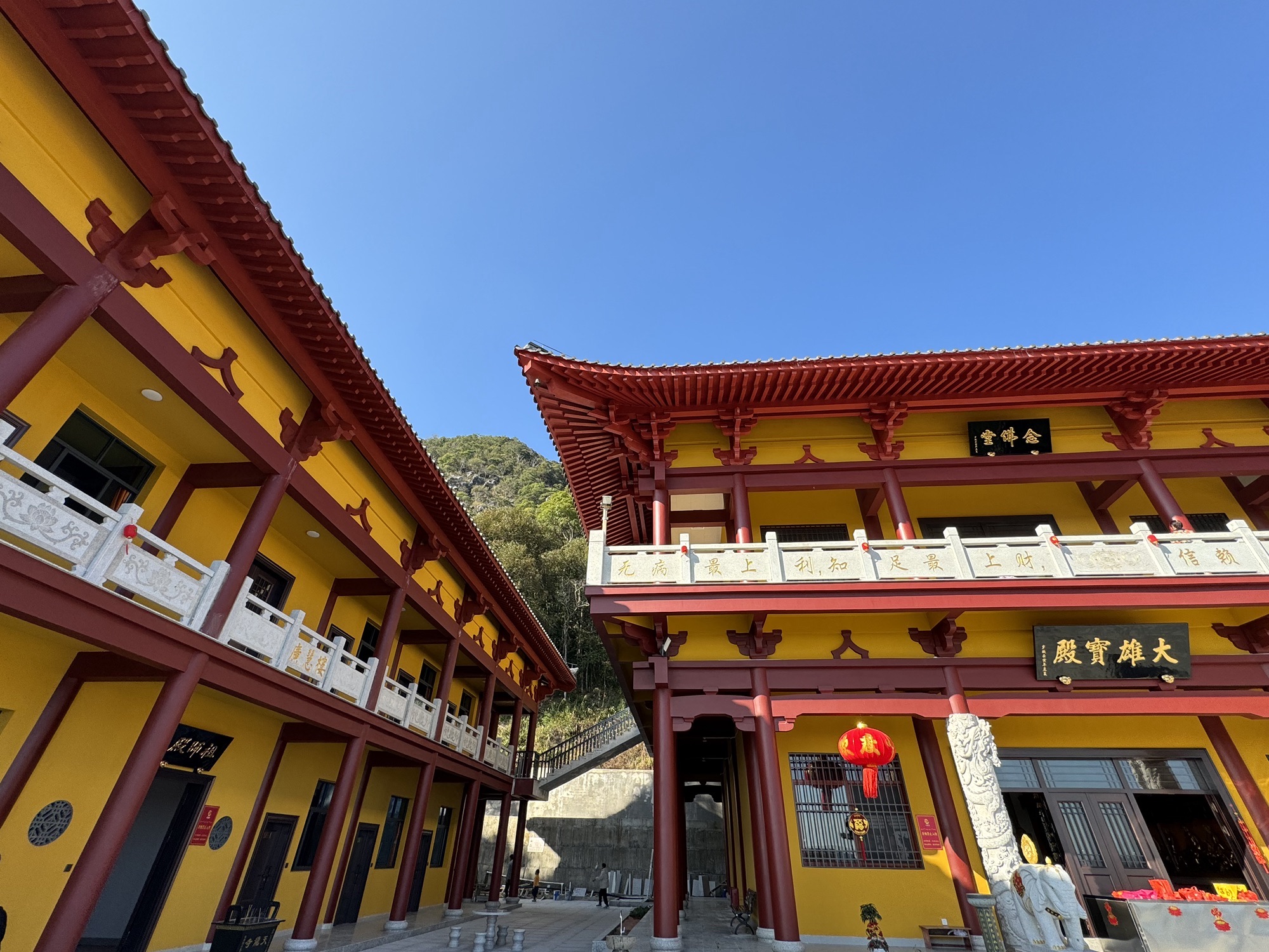 天龙寺旅行图片 1