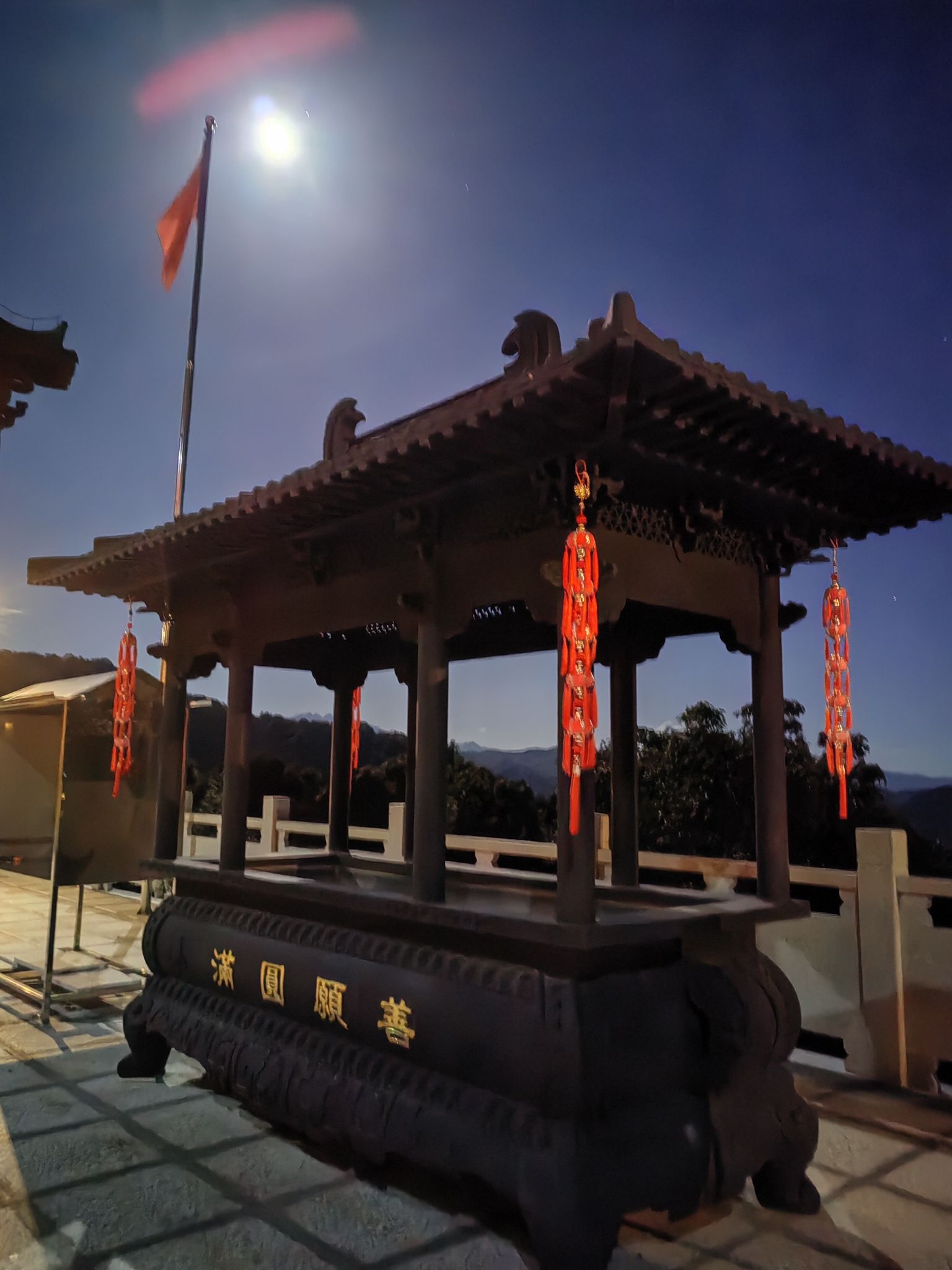 天龙寺旅行图片 3