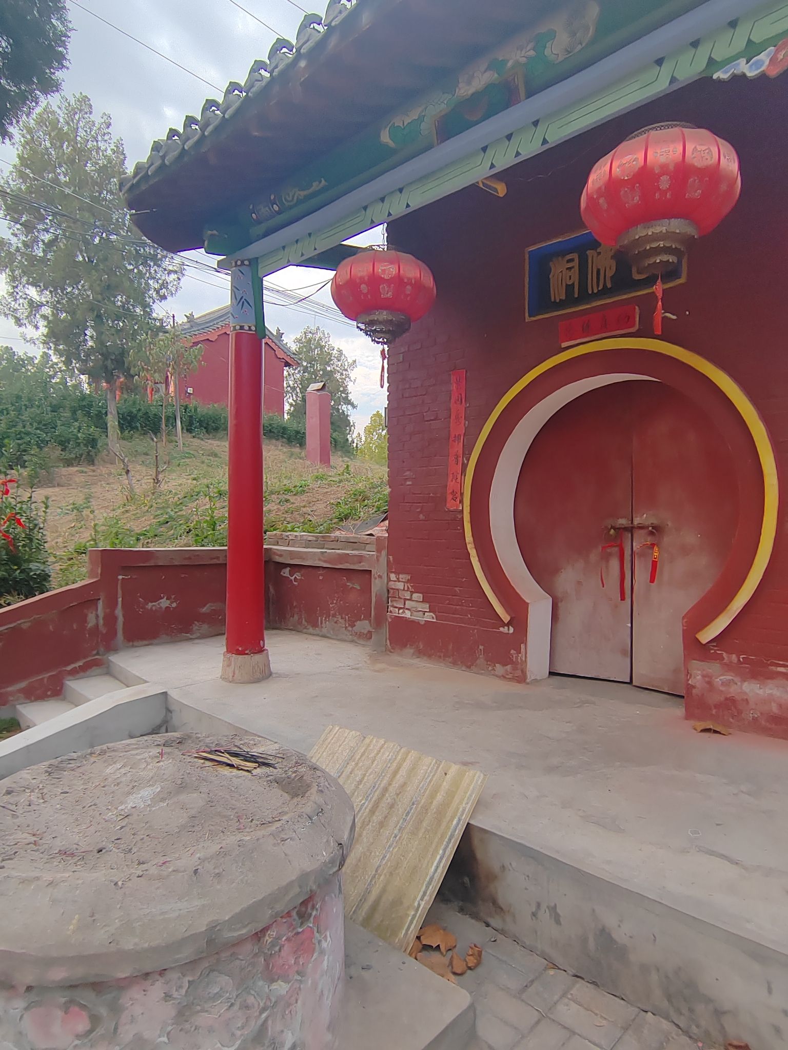 三台山游园旅行图片 2