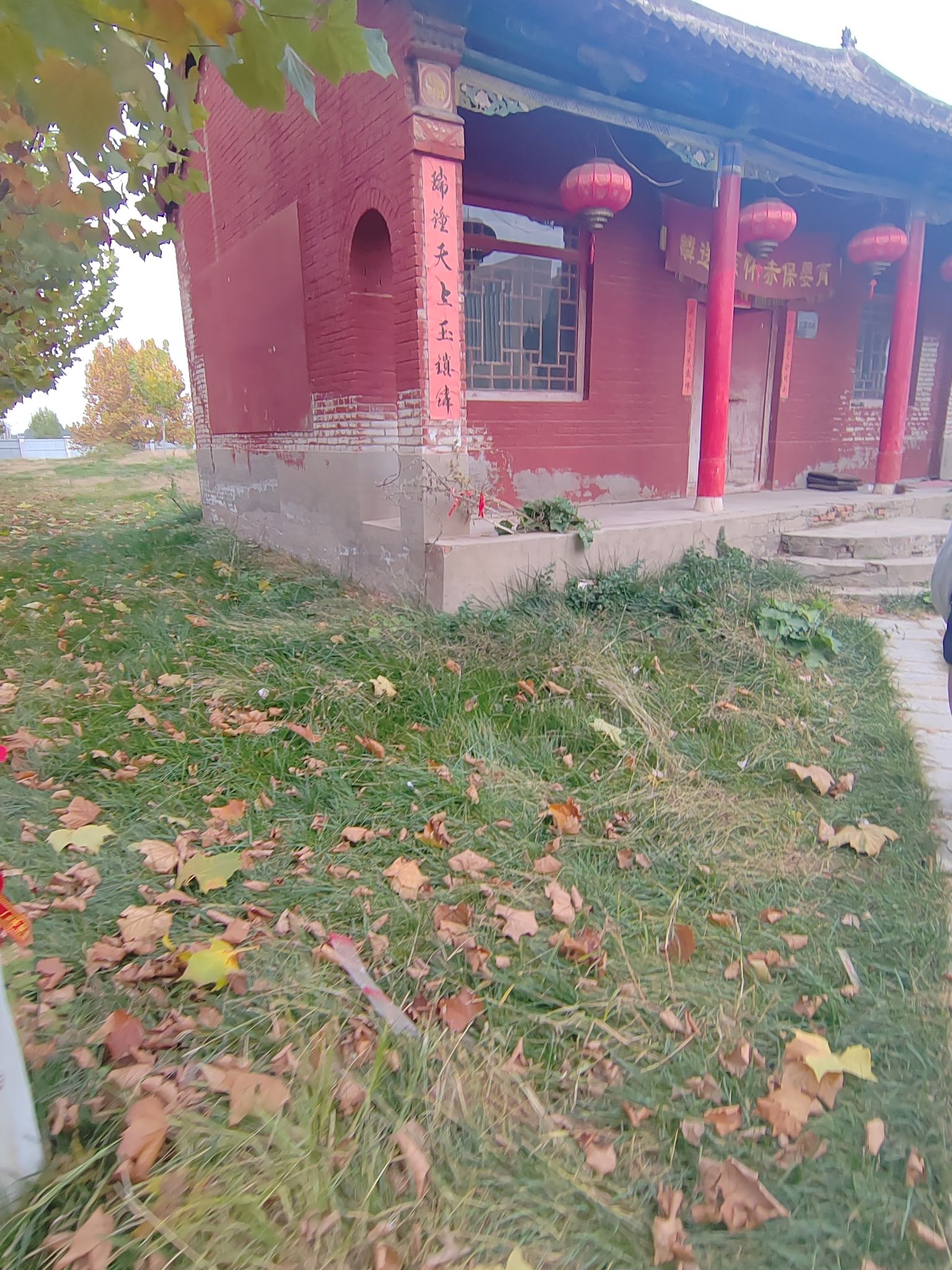 三台山游园旅行图片 1