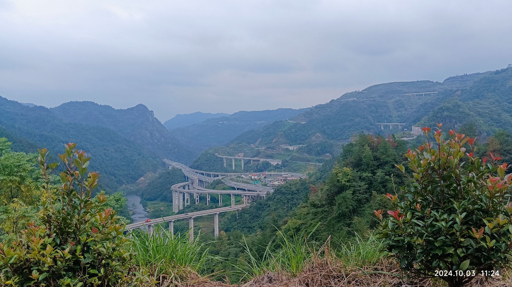 尖山互通观景台旅行图片 3
