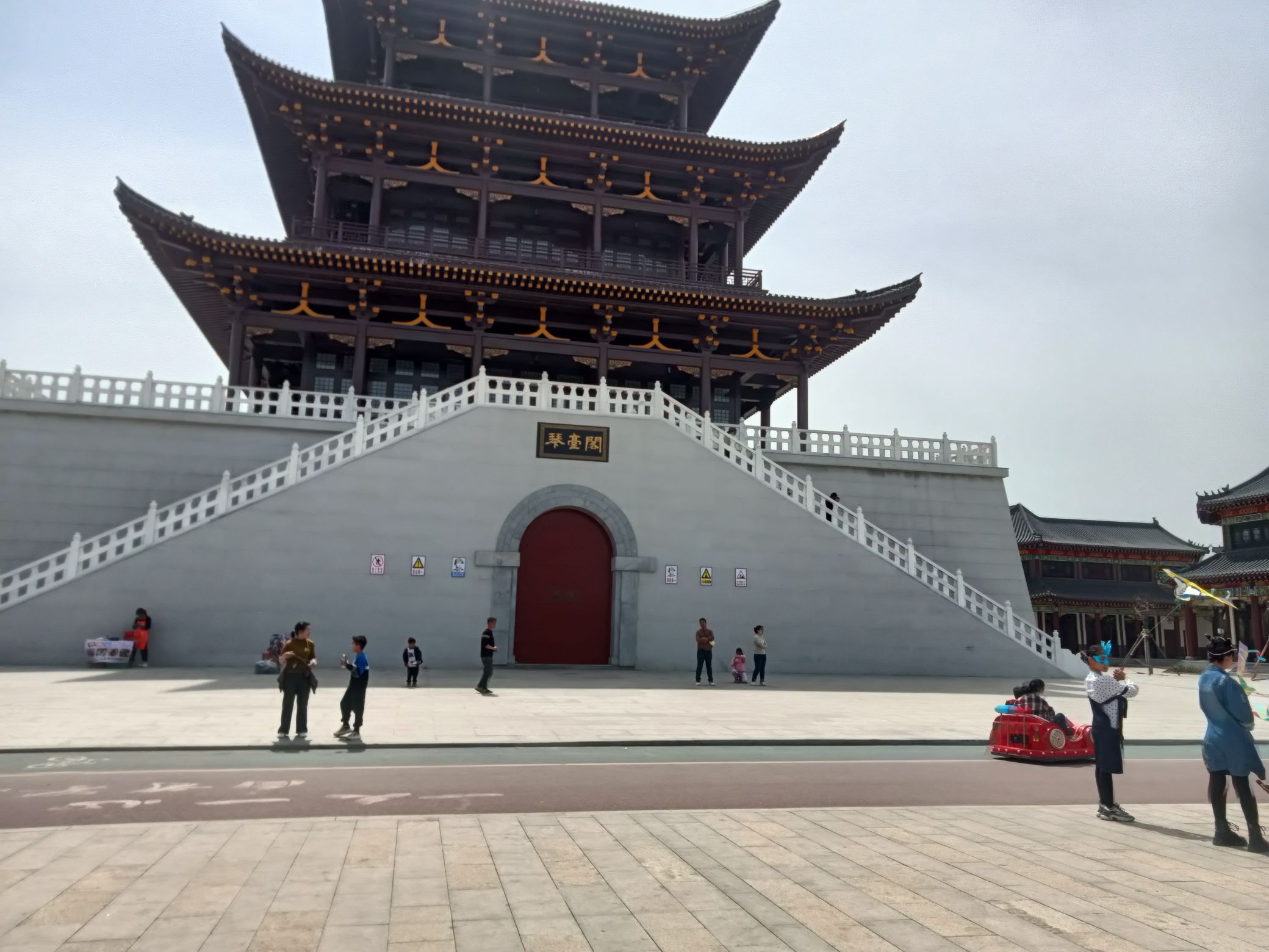 琴台阁旅行图片 1