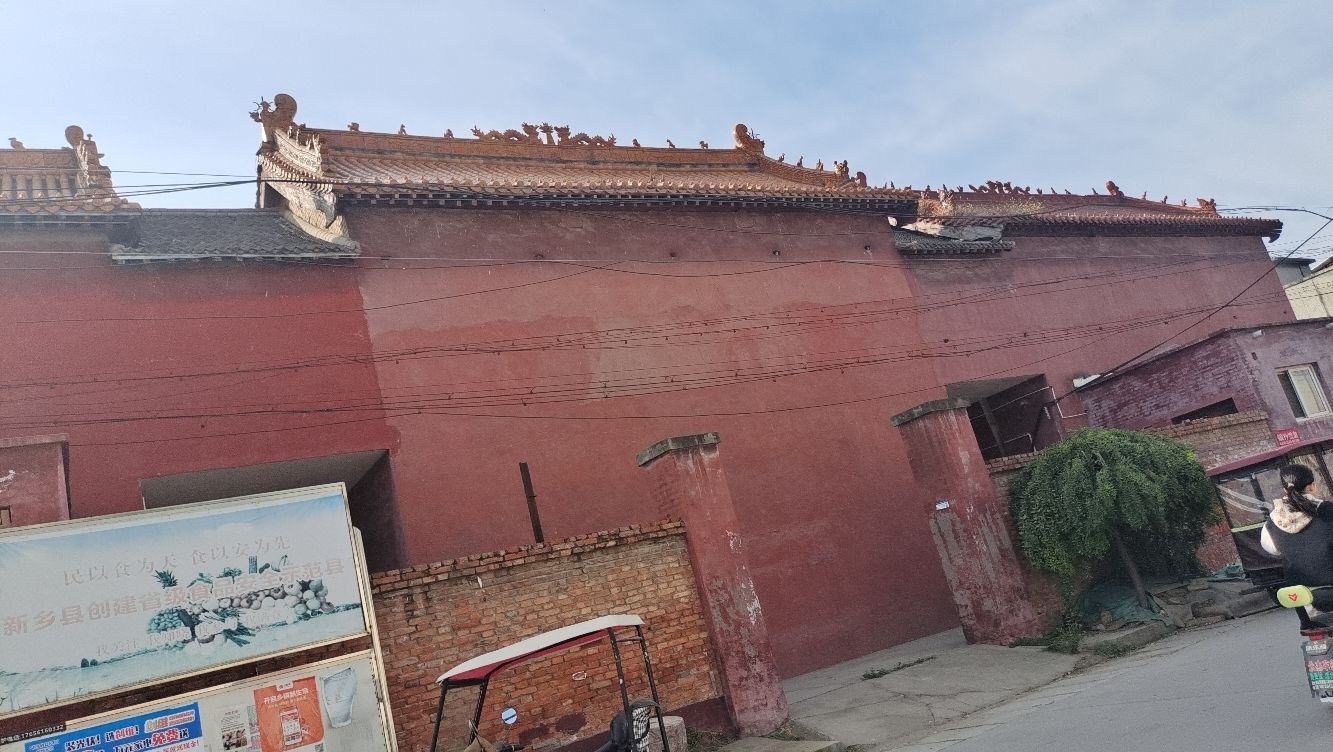 九龙庙
