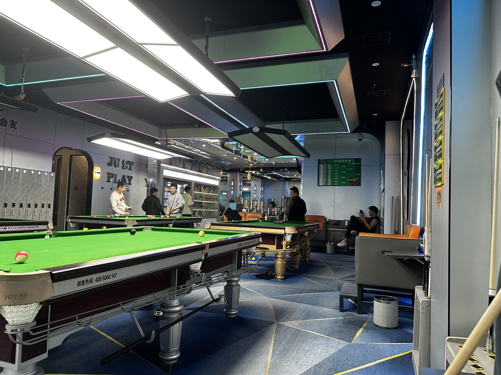 场地封面-缘份电竞网咖台球(汤立路店)