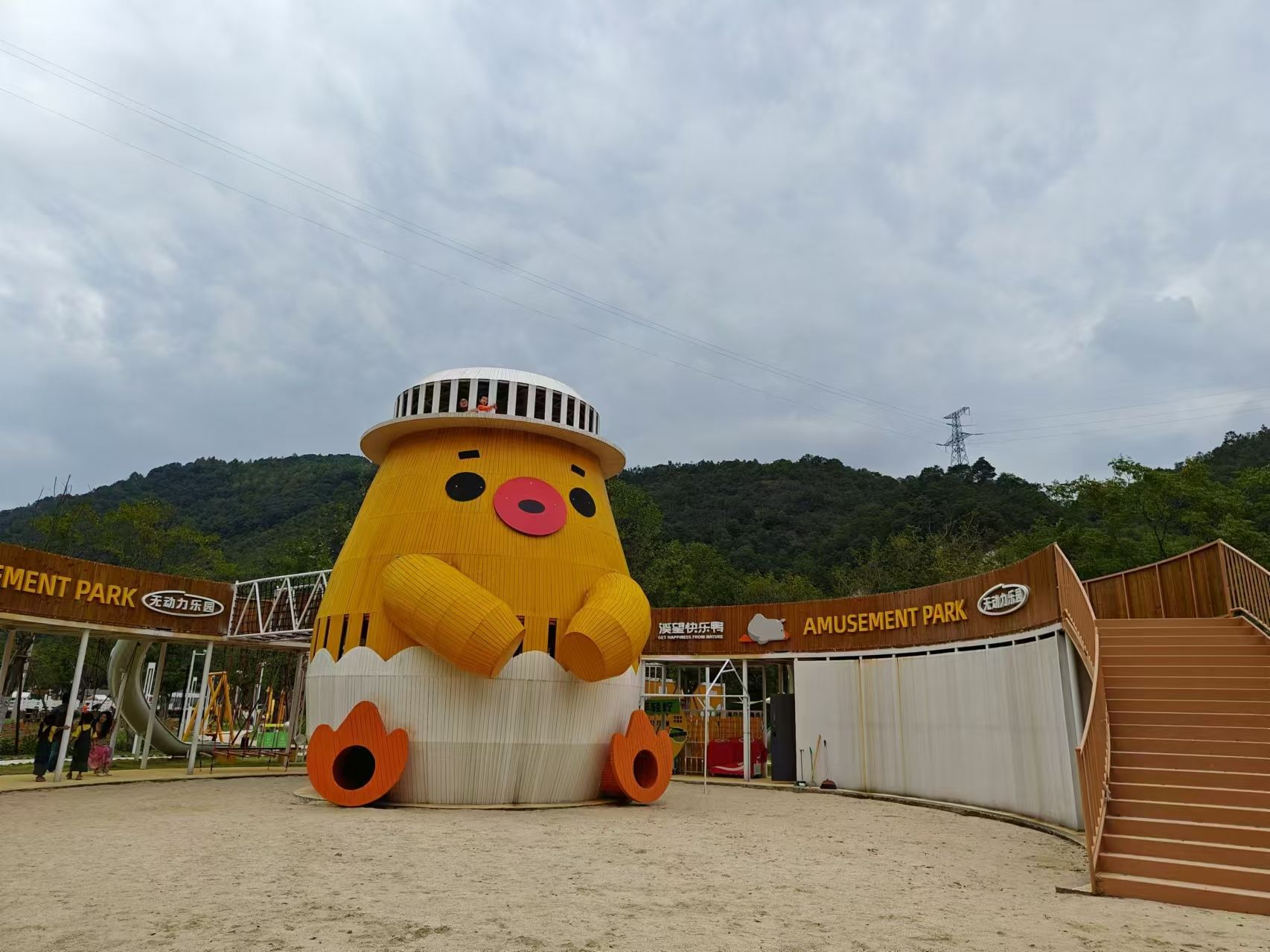 江南溪望谷旅行图片 3