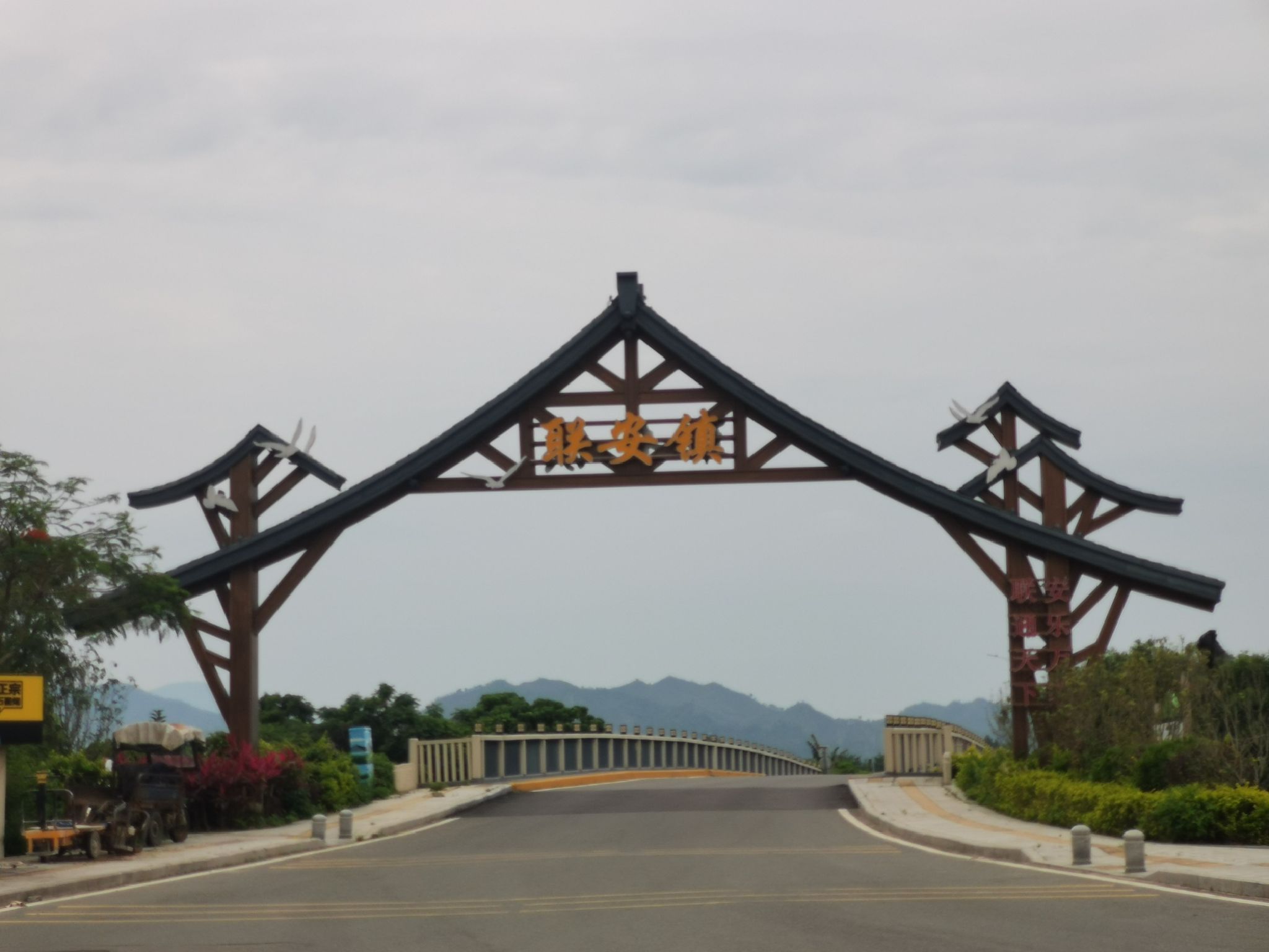 联安镇湿地观鸟台旅行图片 1