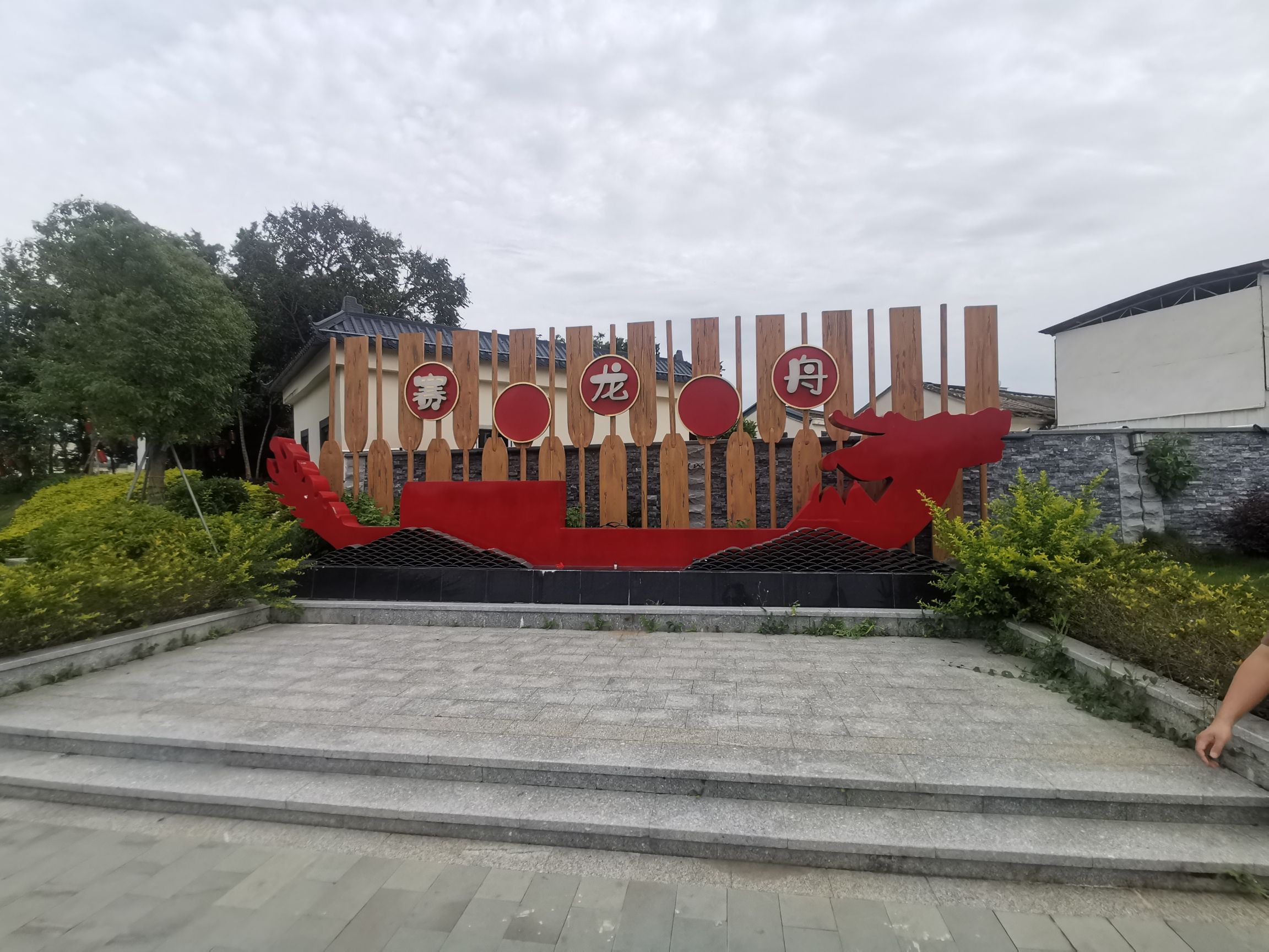 联安镇湿地观鸟台旅行图片 3