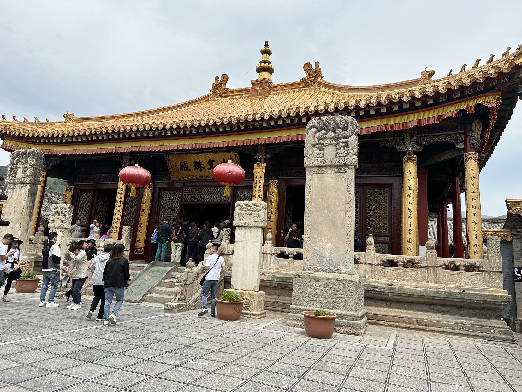 五爷庙旅行图片 1