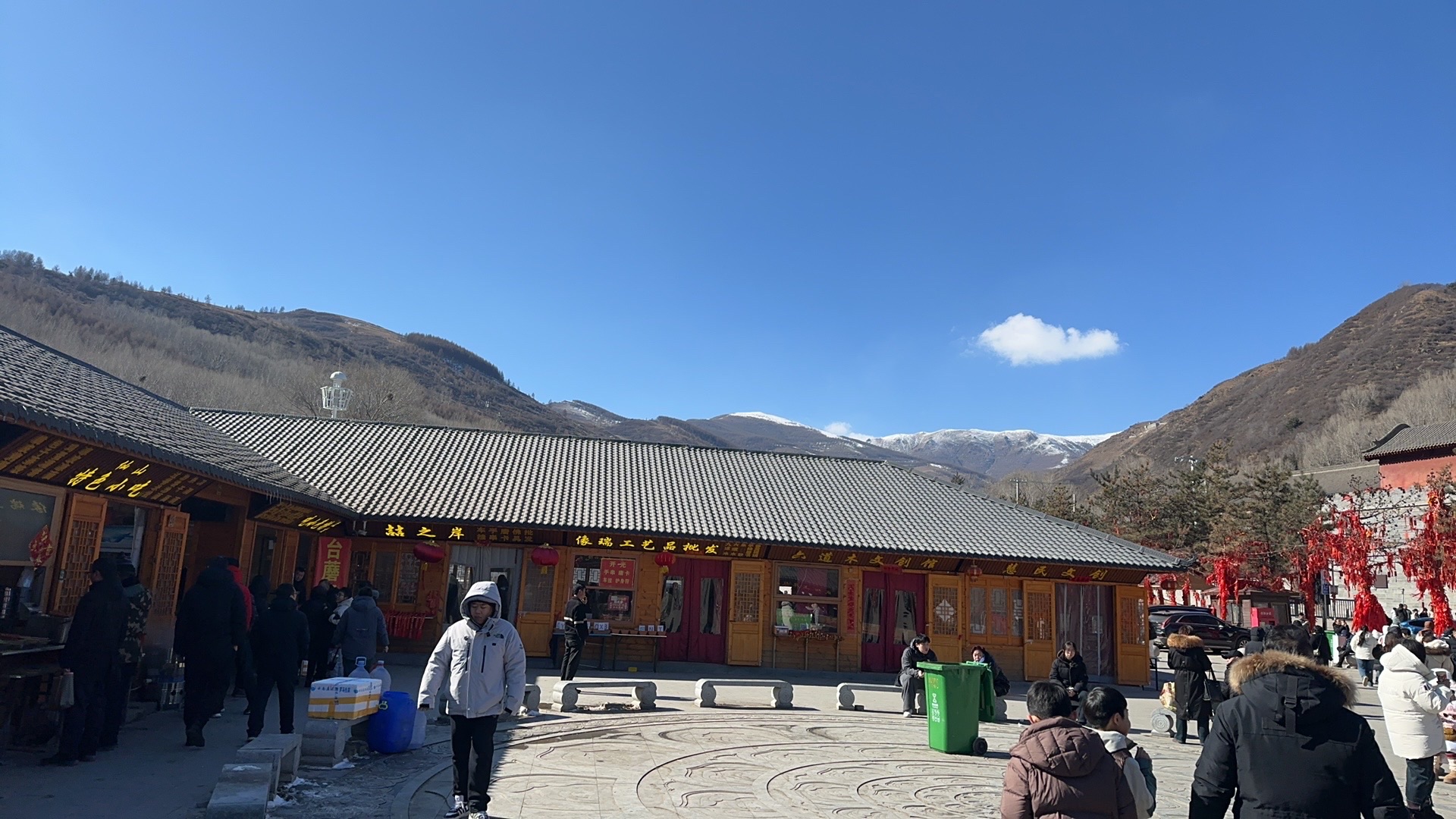 五爷庙旅行图片 1